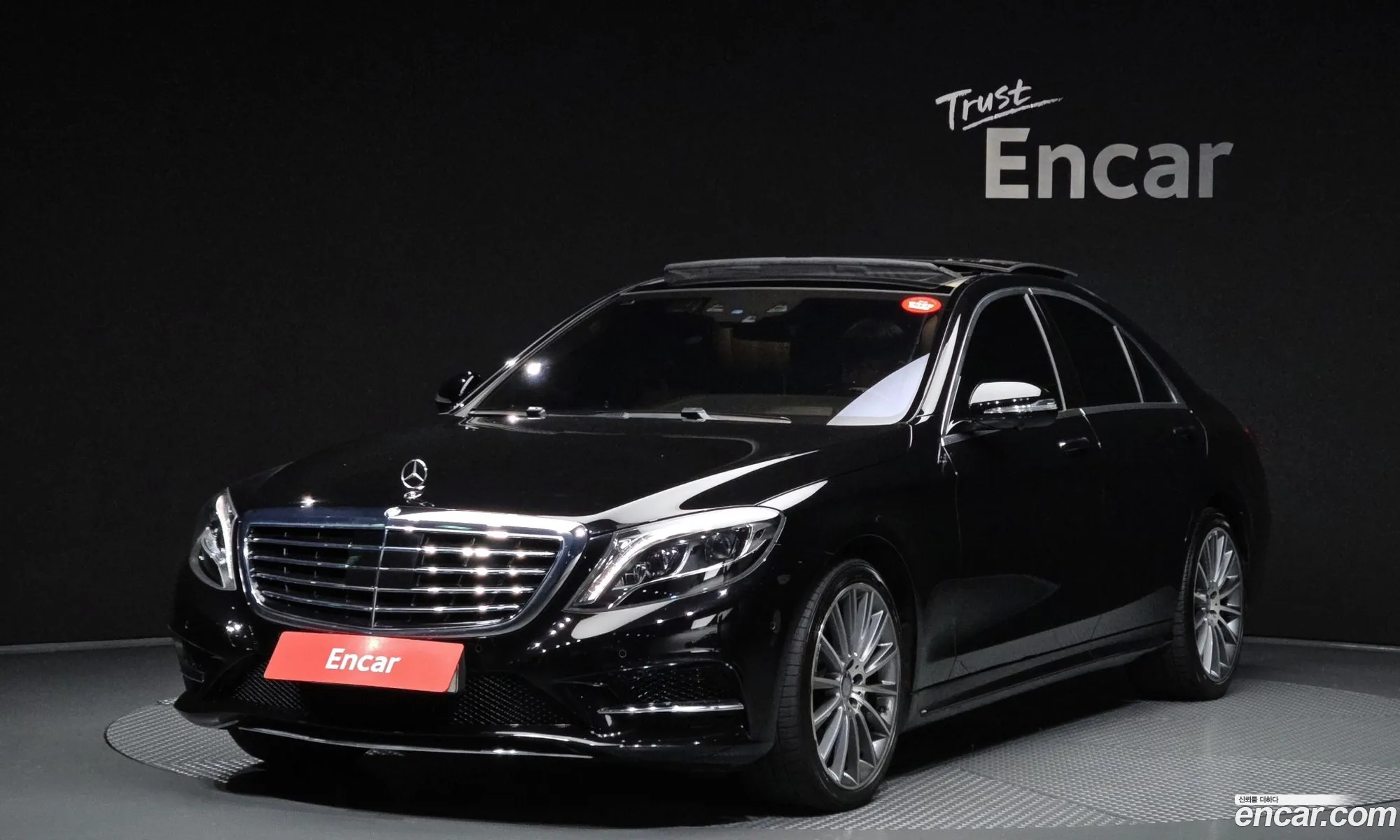 Mercedes-Benz S-Class W222 2017 — 2