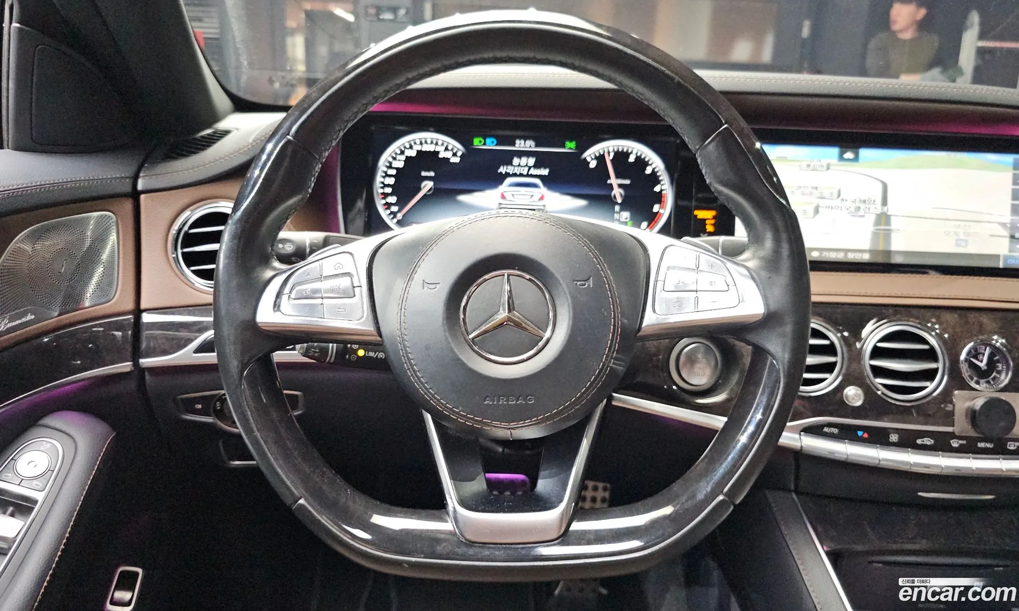 Mercedes-Benz S-Class W222 2017 — 5