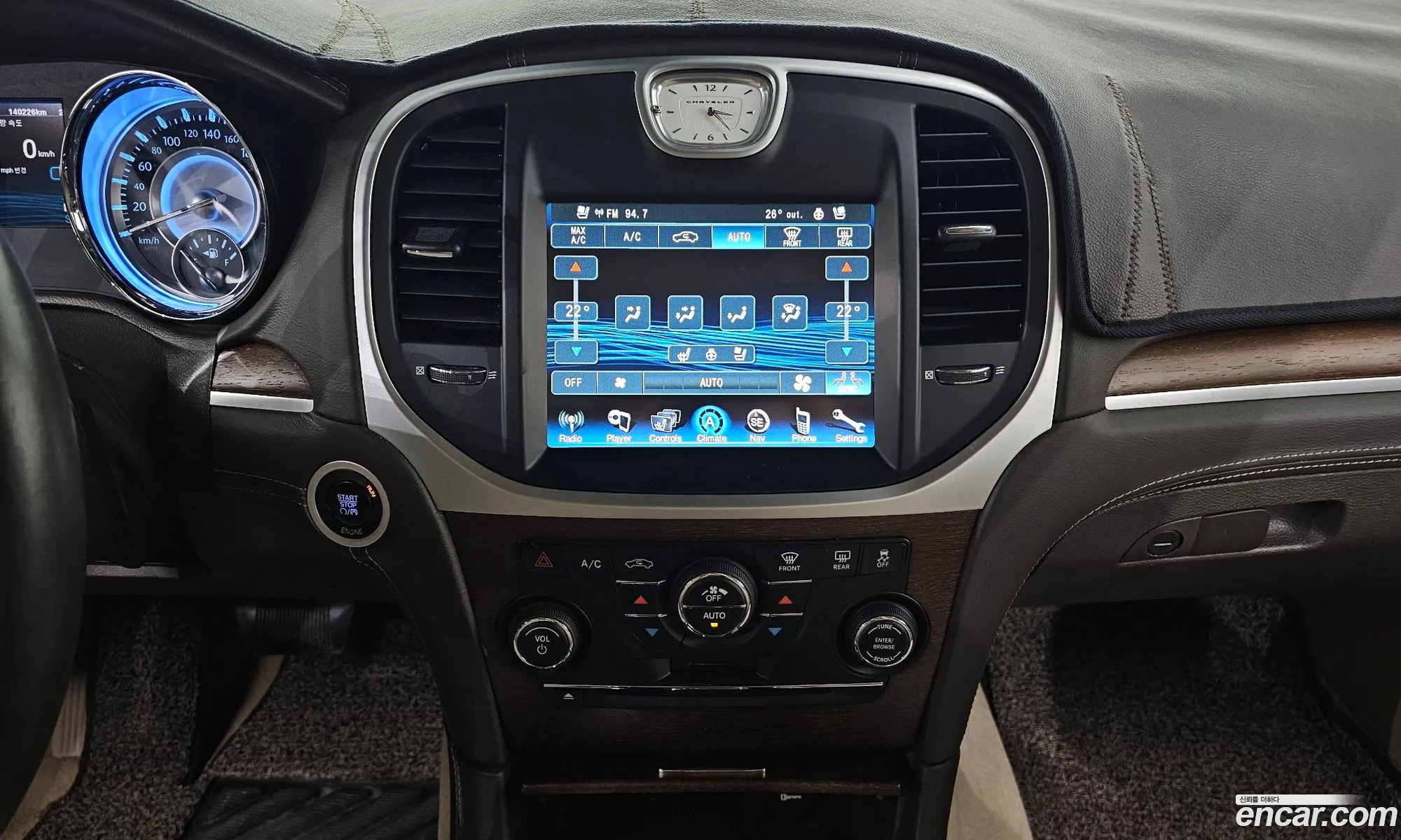 Chrysler 300C 2014 — 5