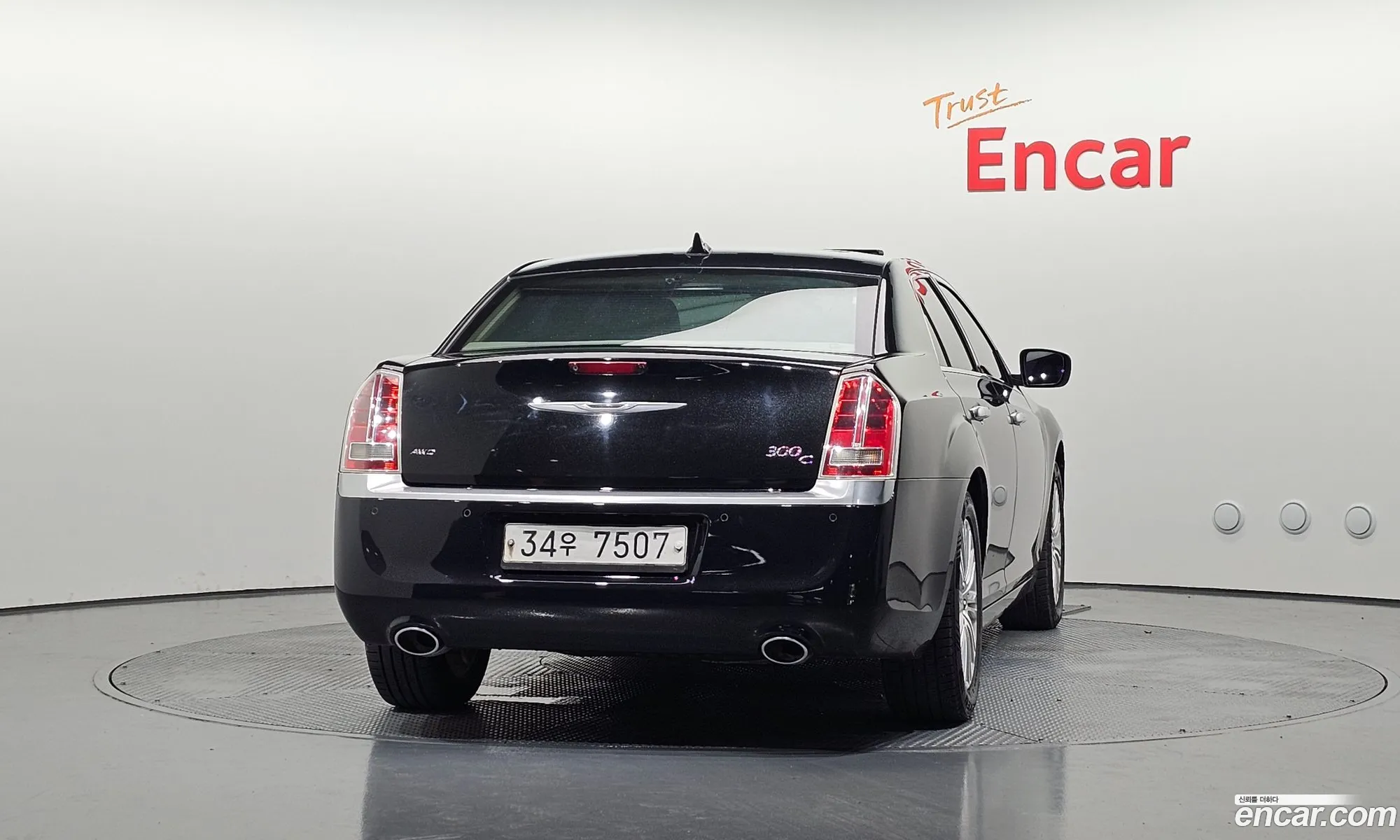 Chrysler 300C 2014 — 3