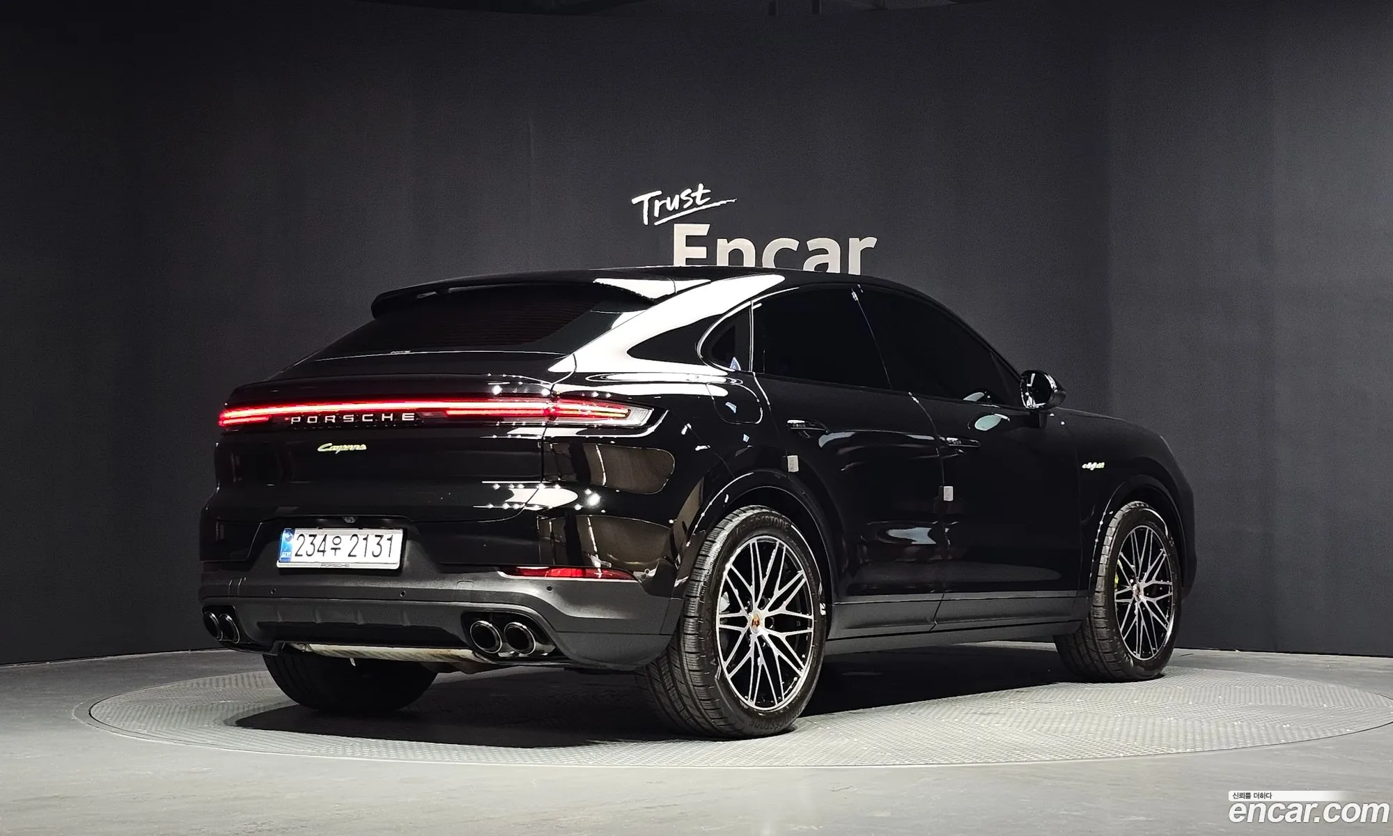 Porsche Cayenne 2025 WP1BE29Y0SDA68498 — 21