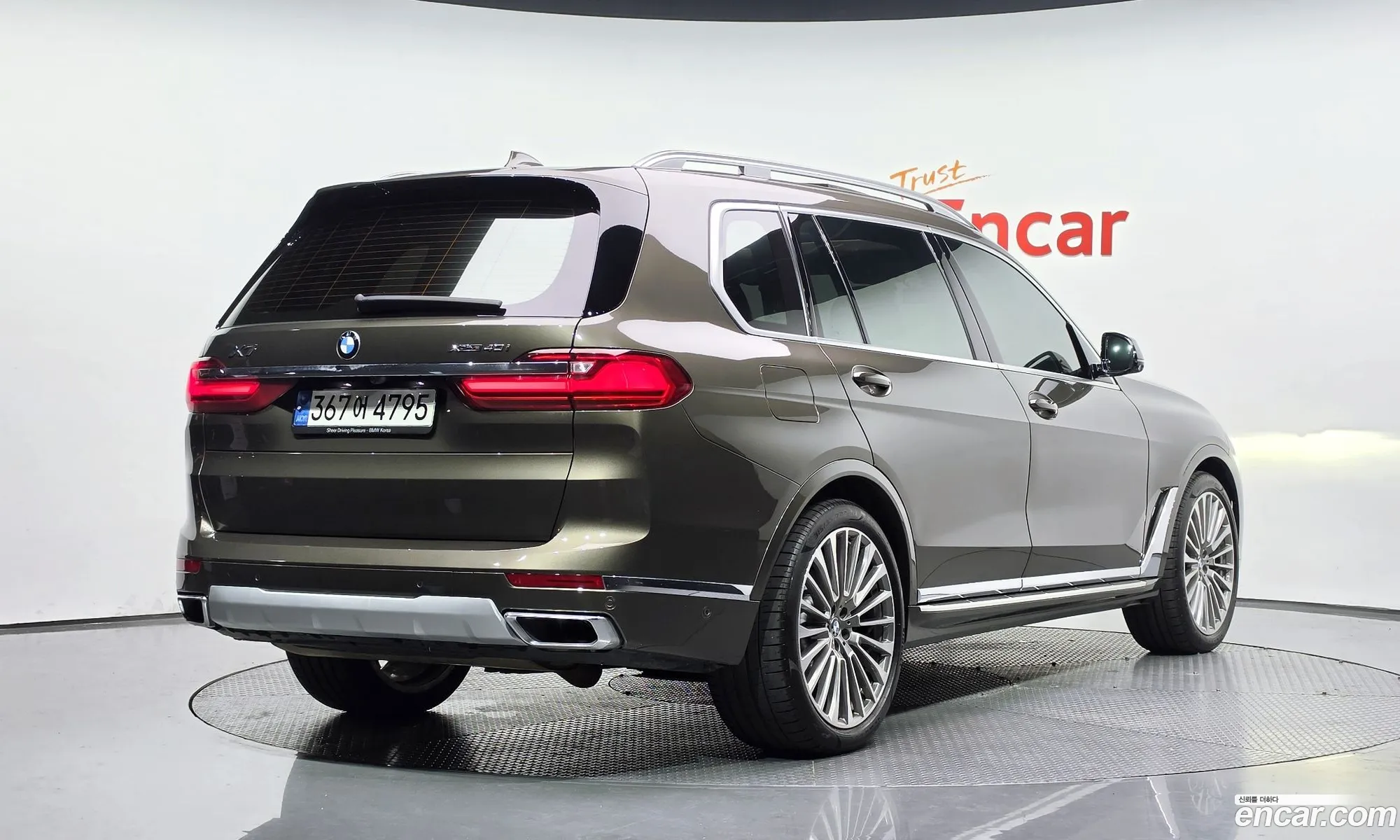 BMW X7 2021 WBACW2100N9J54441 — 10