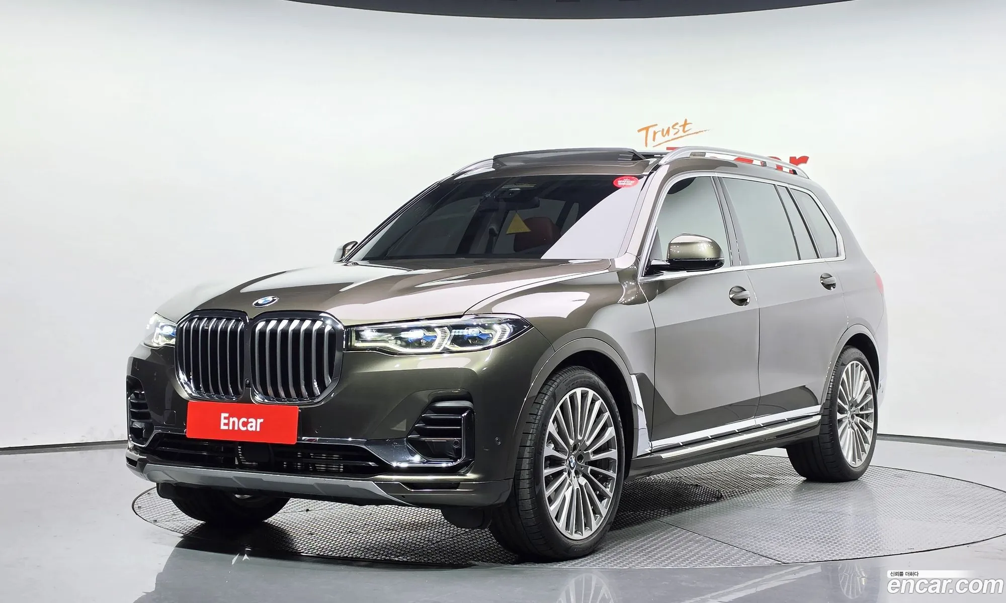 BMW X7 2021 WBACW2100N9J54441 — 8