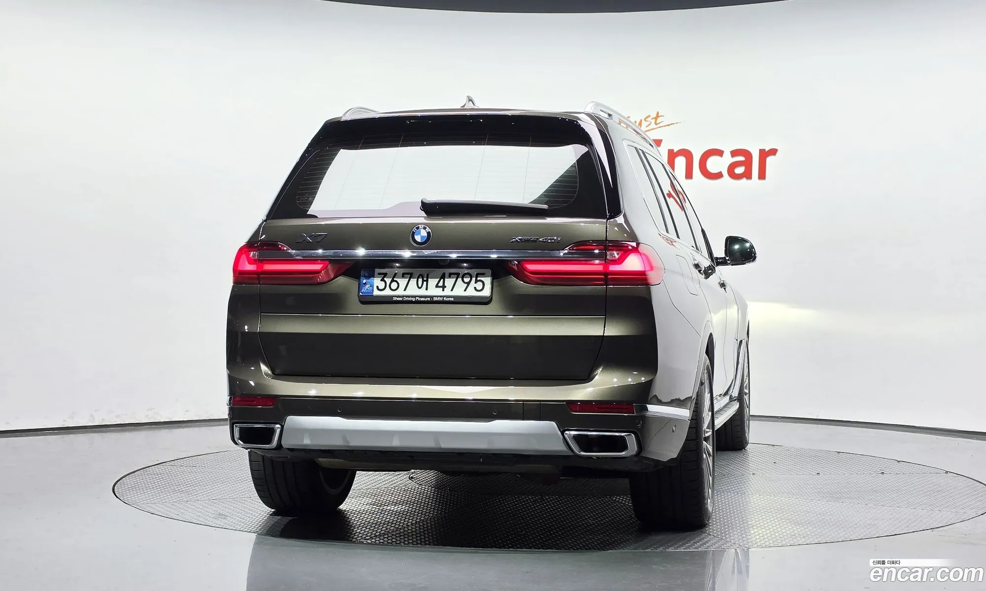 BMW X7 2021 WBACW2100N9J54441 — 9