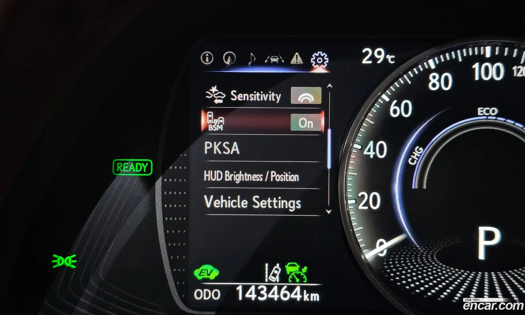Lexus ES300h 7th Gen 2018 JTHB21B12K2004815 — 4