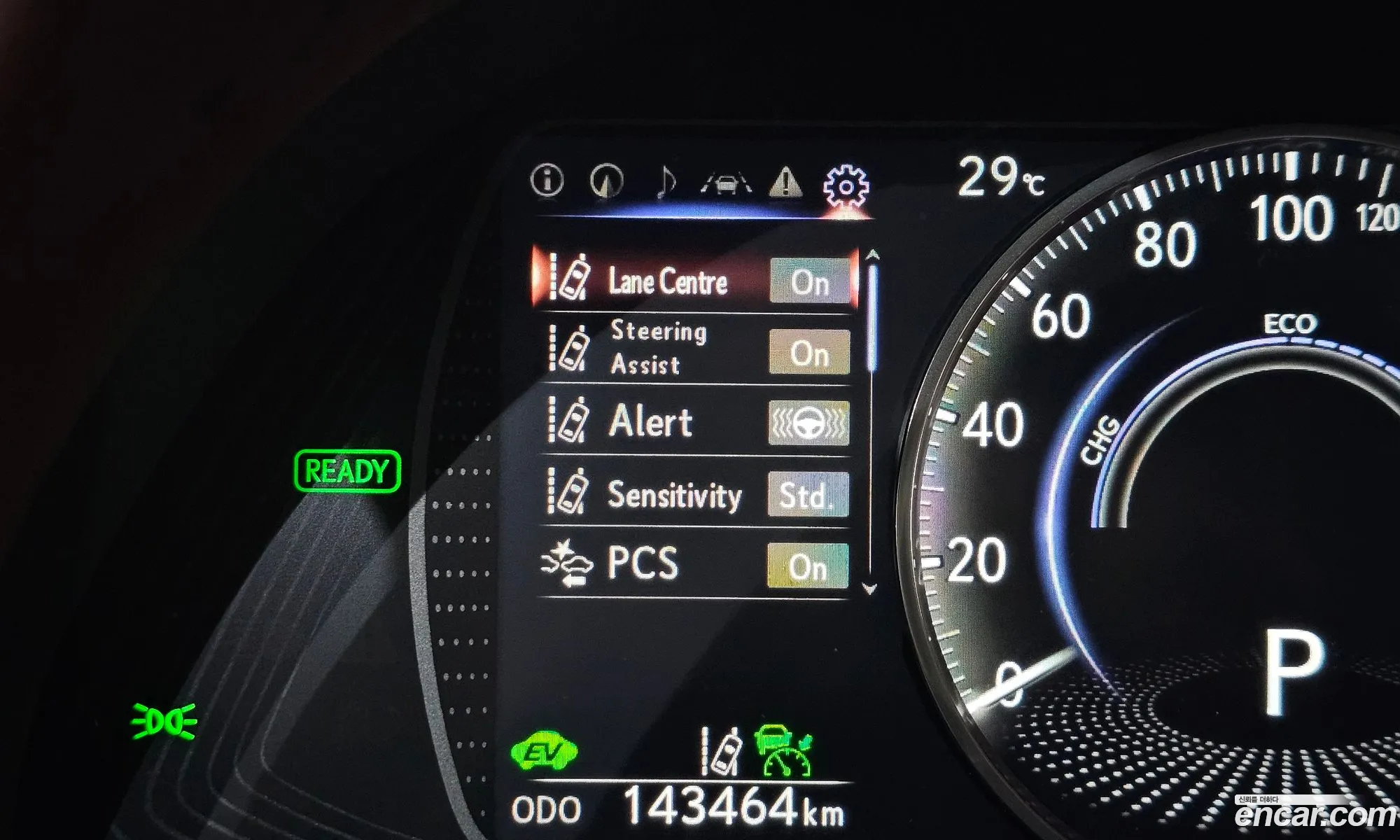 Lexus ES300h 7th Gen 2018 JTHB21B12K2004815 — 20