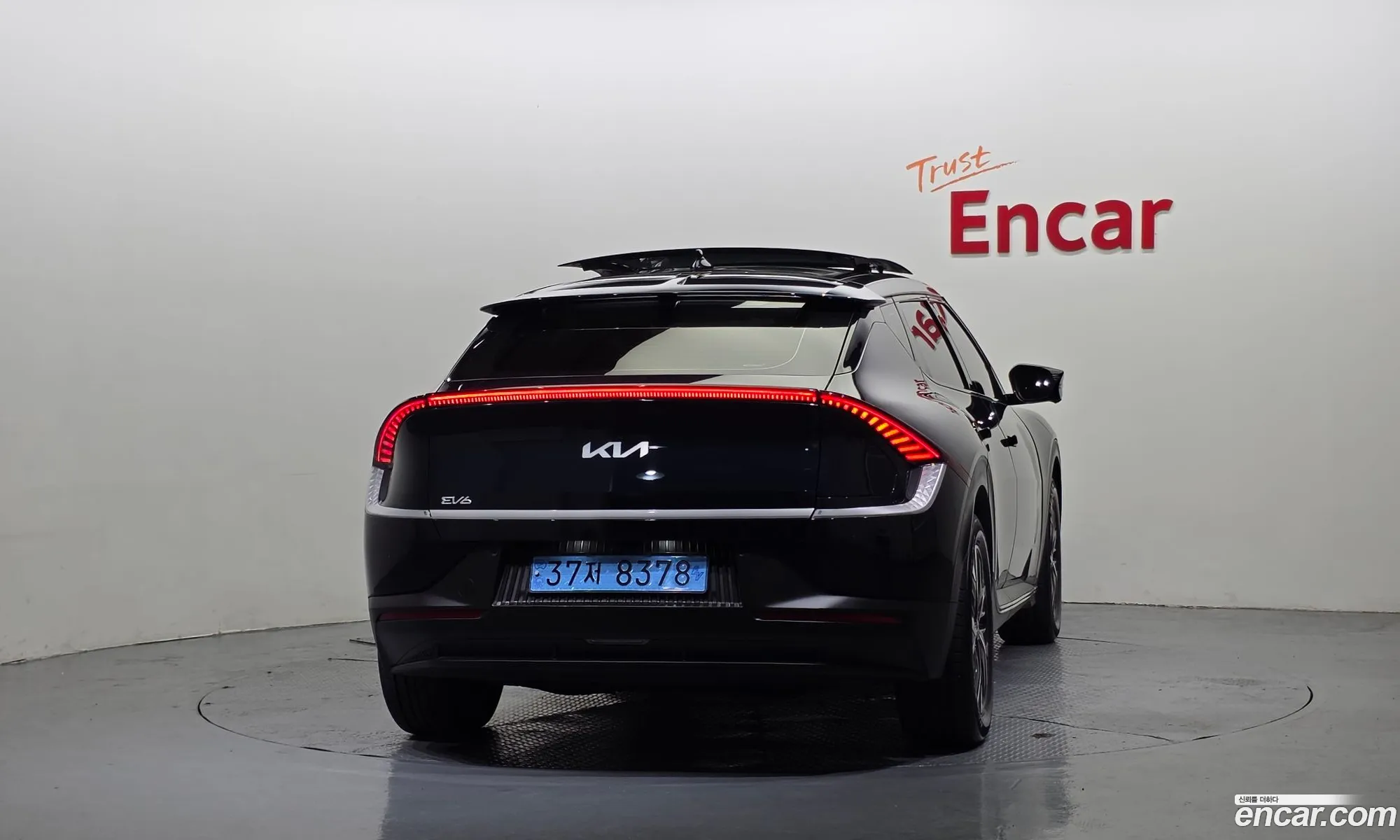 Kia EV6 2022 — 3