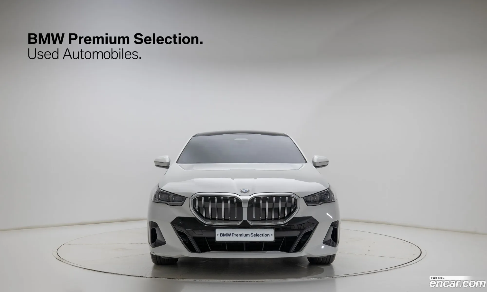 BMW 5 Series 2026 — 18