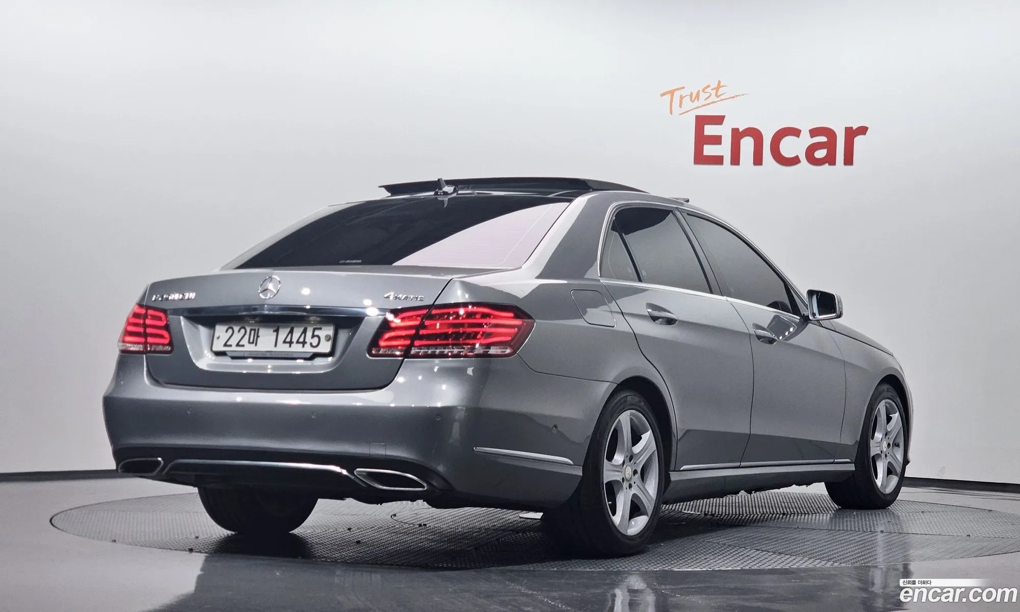 Mercedes-Benz E-Class W212 2014 WDDHF8CB4EB034098 — 7