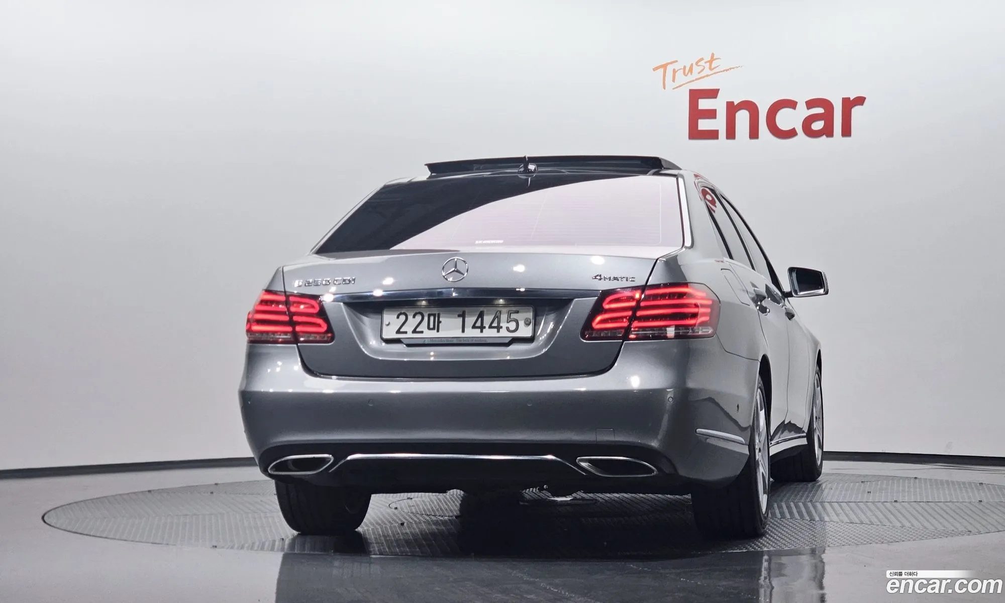 Mercedes-Benz E-Class W212 2014 WDDHF8CB4EB034098 — 20