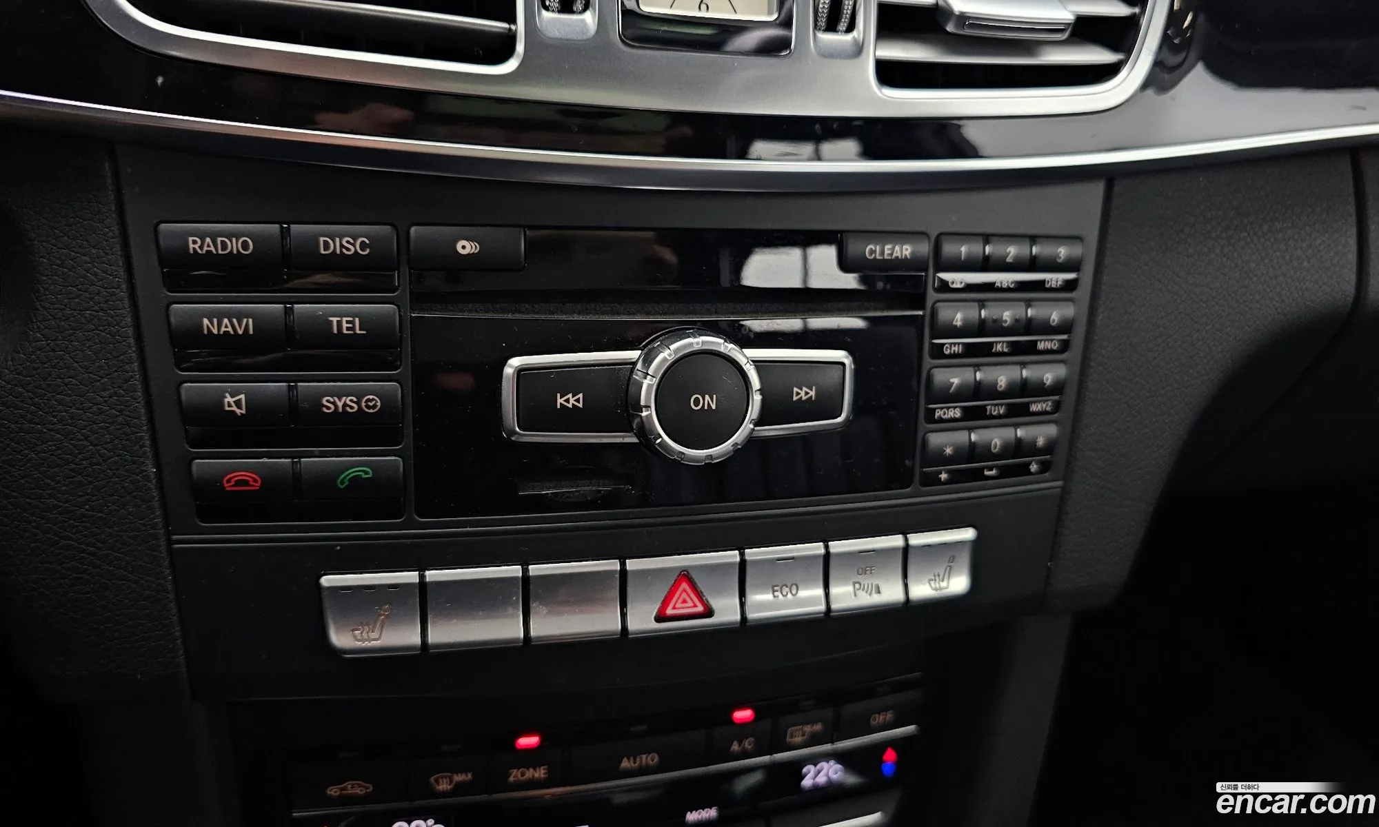 Mercedes-Benz E-Class W212 2014 WDDHF8CB4EB034098 — 4