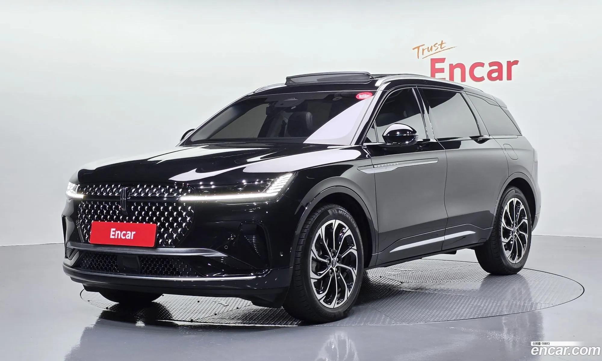 Lincoln Nautilus 2024 — 2