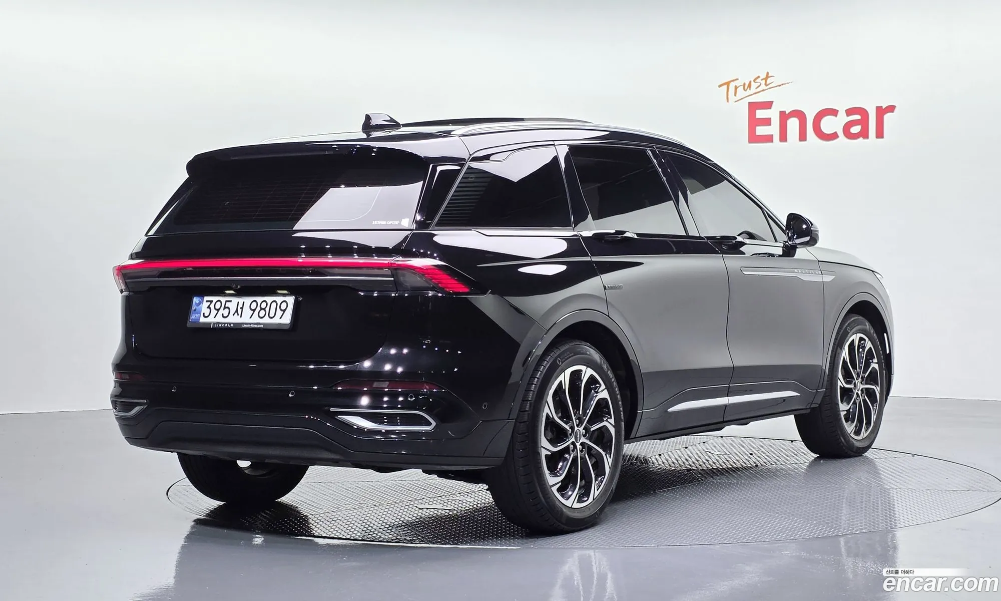 Lincoln Nautilus 2024 — 4