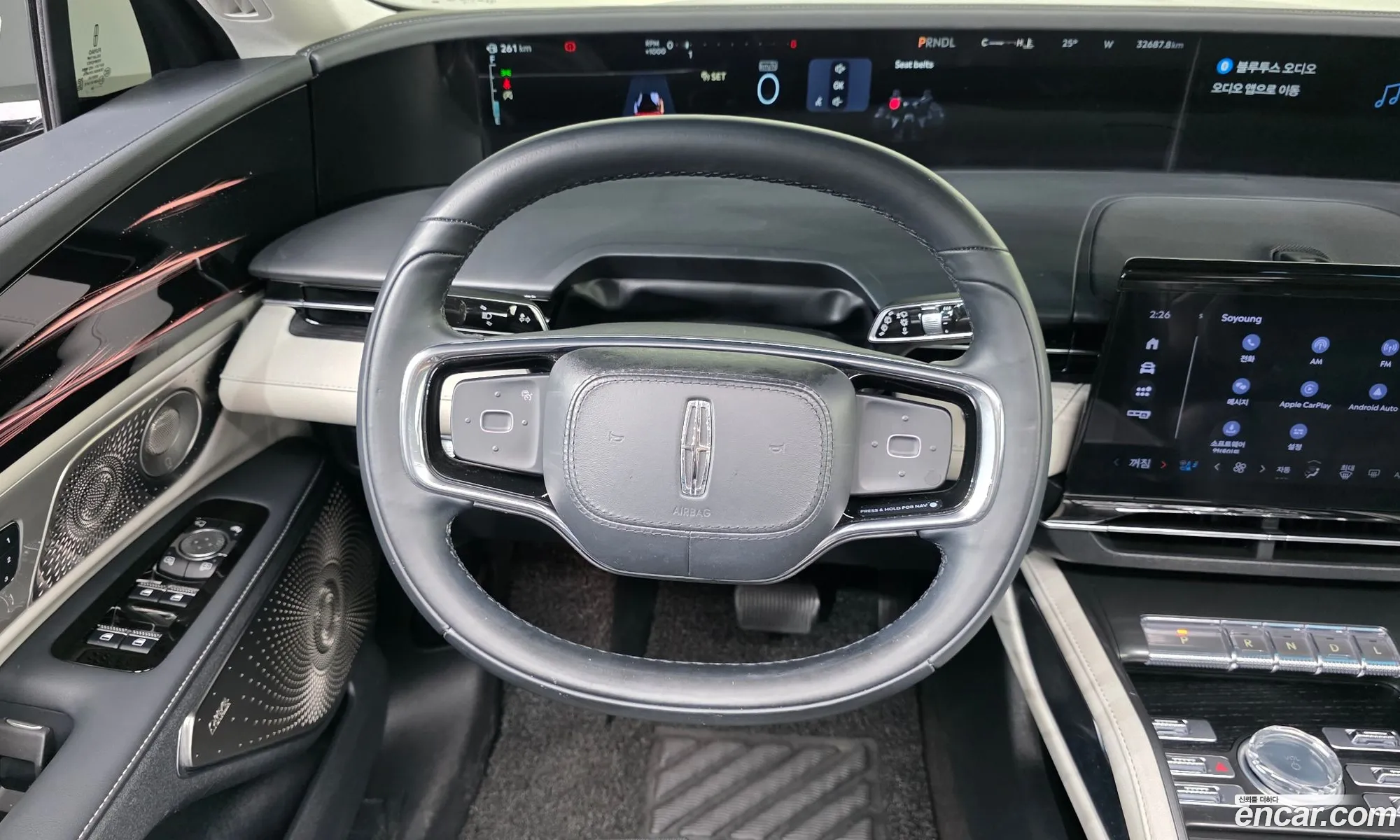 Lincoln Nautilus 2024 — 20