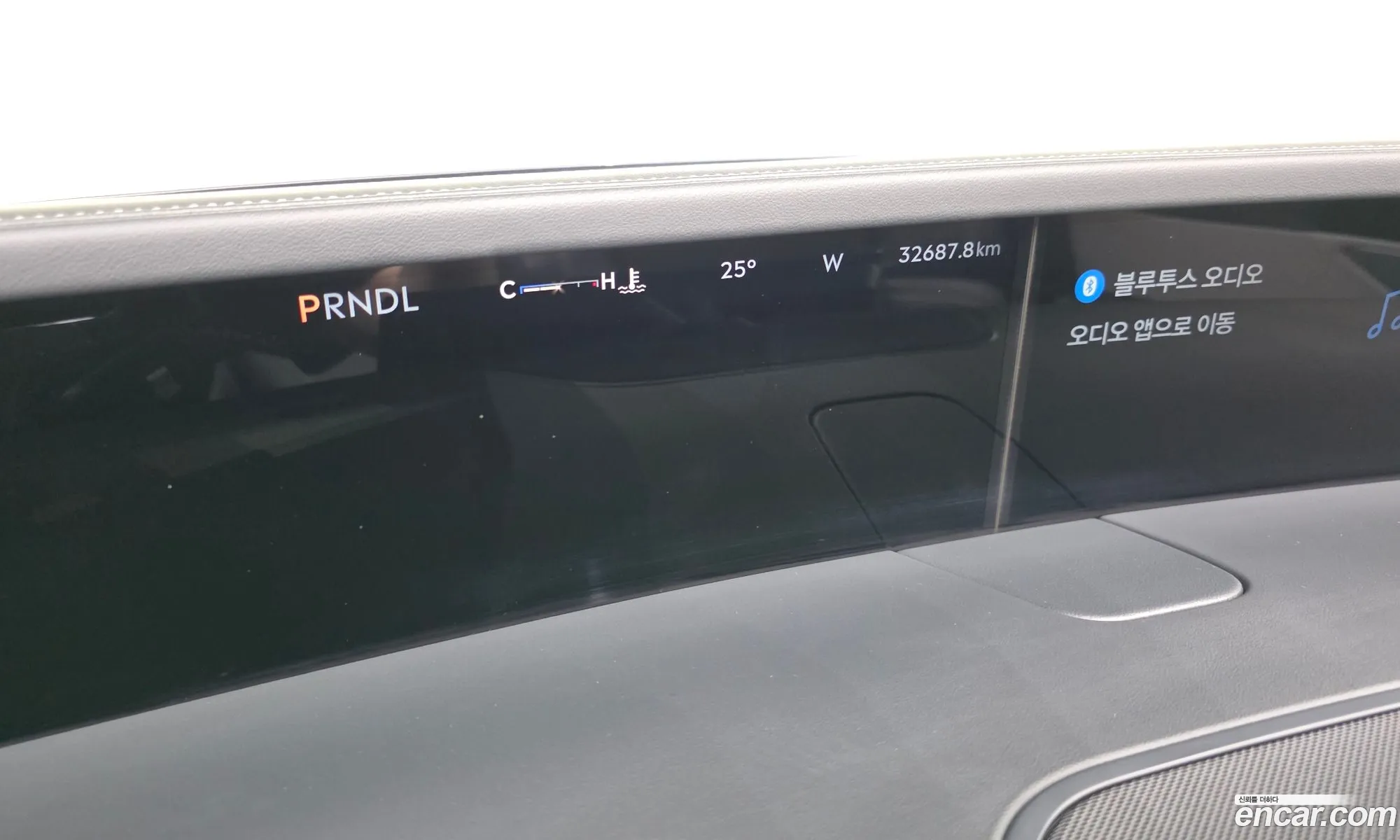 Lincoln Nautilus 2024 — 19