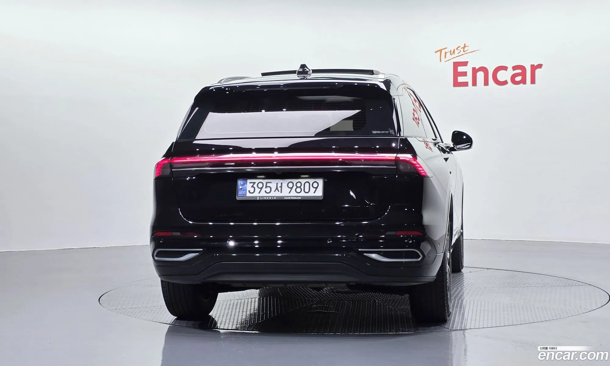 Lincoln Nautilus 2024 — 6