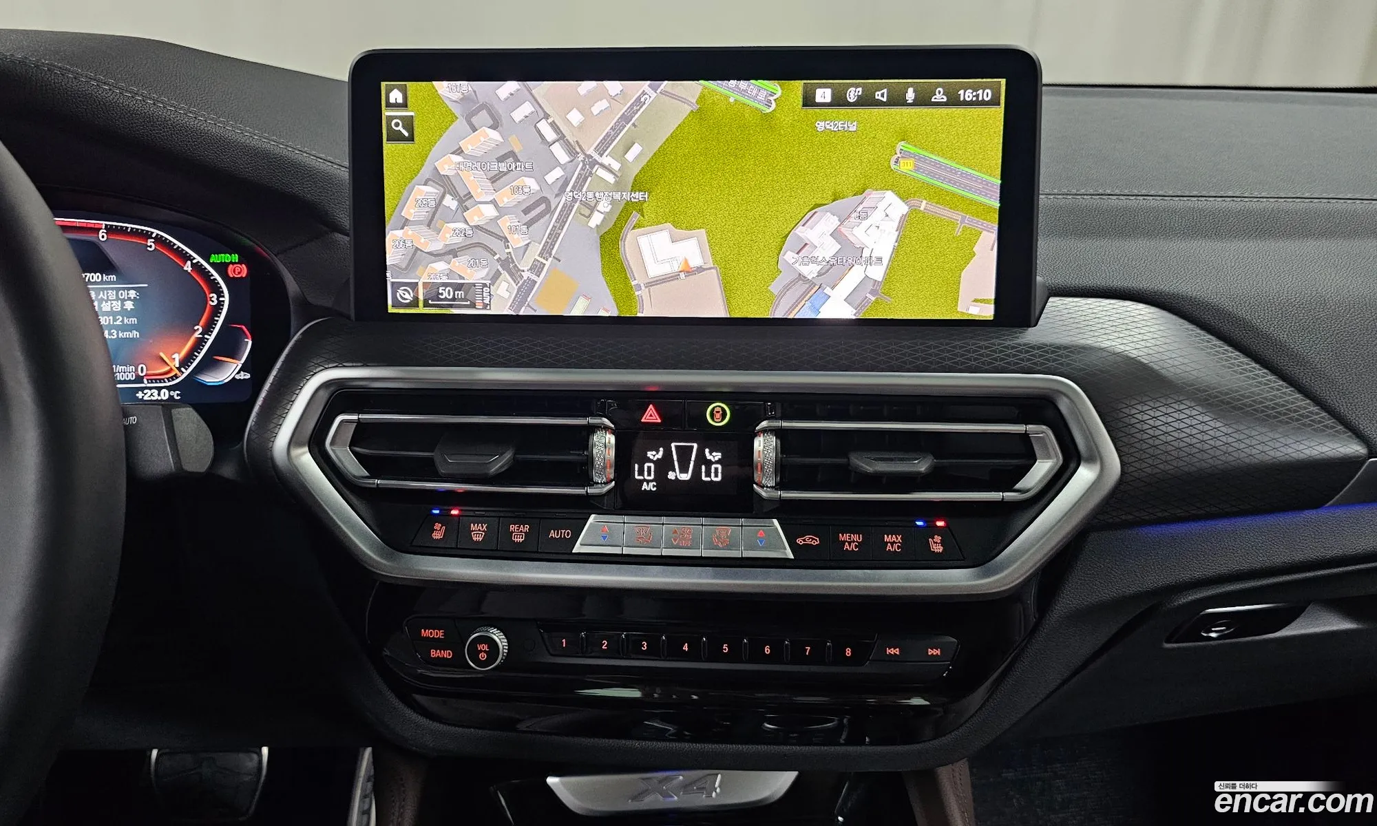 BMW X4 2025 WBA21DT02S9033053 — 2