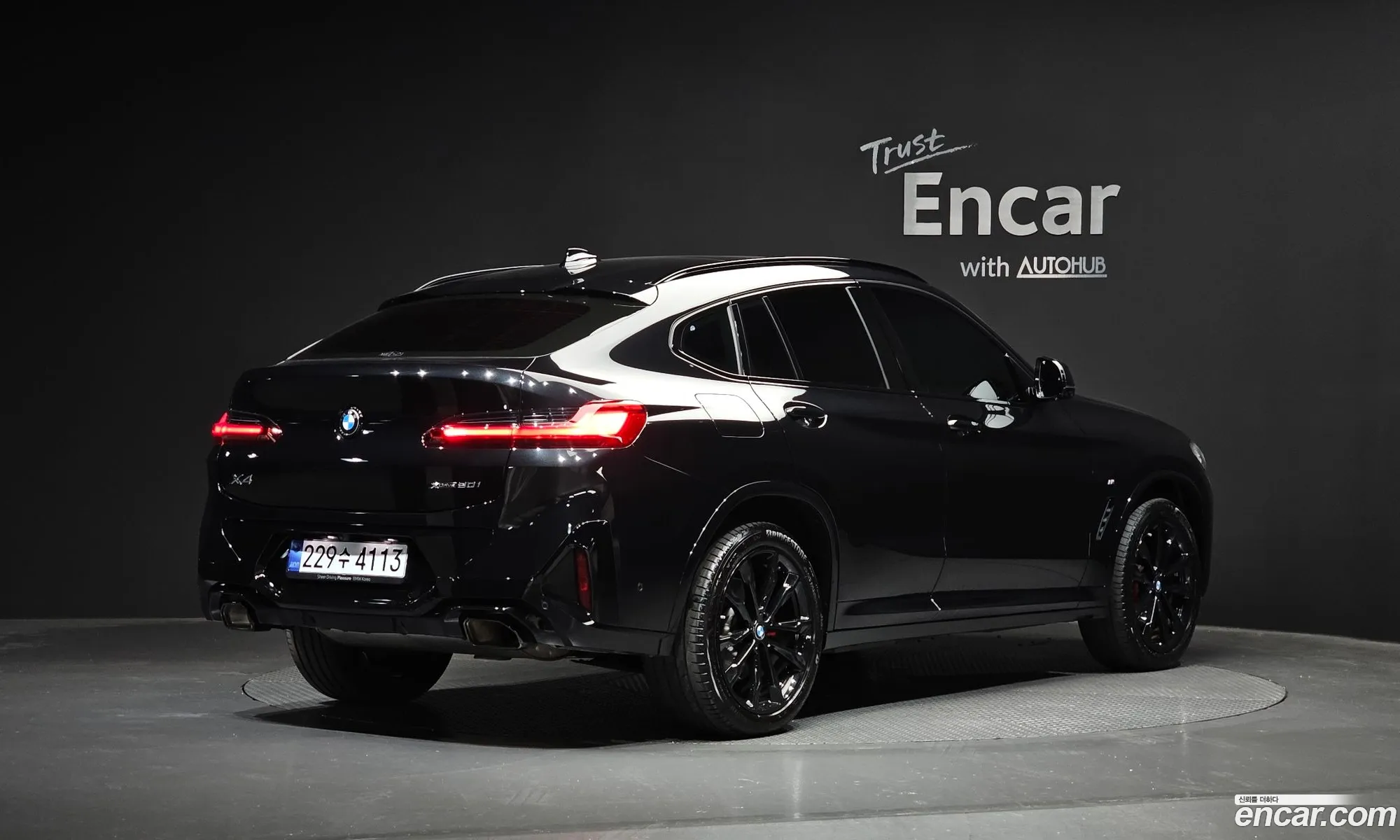 BMW X4 2025 WBA21DT02S9033053 — 19
