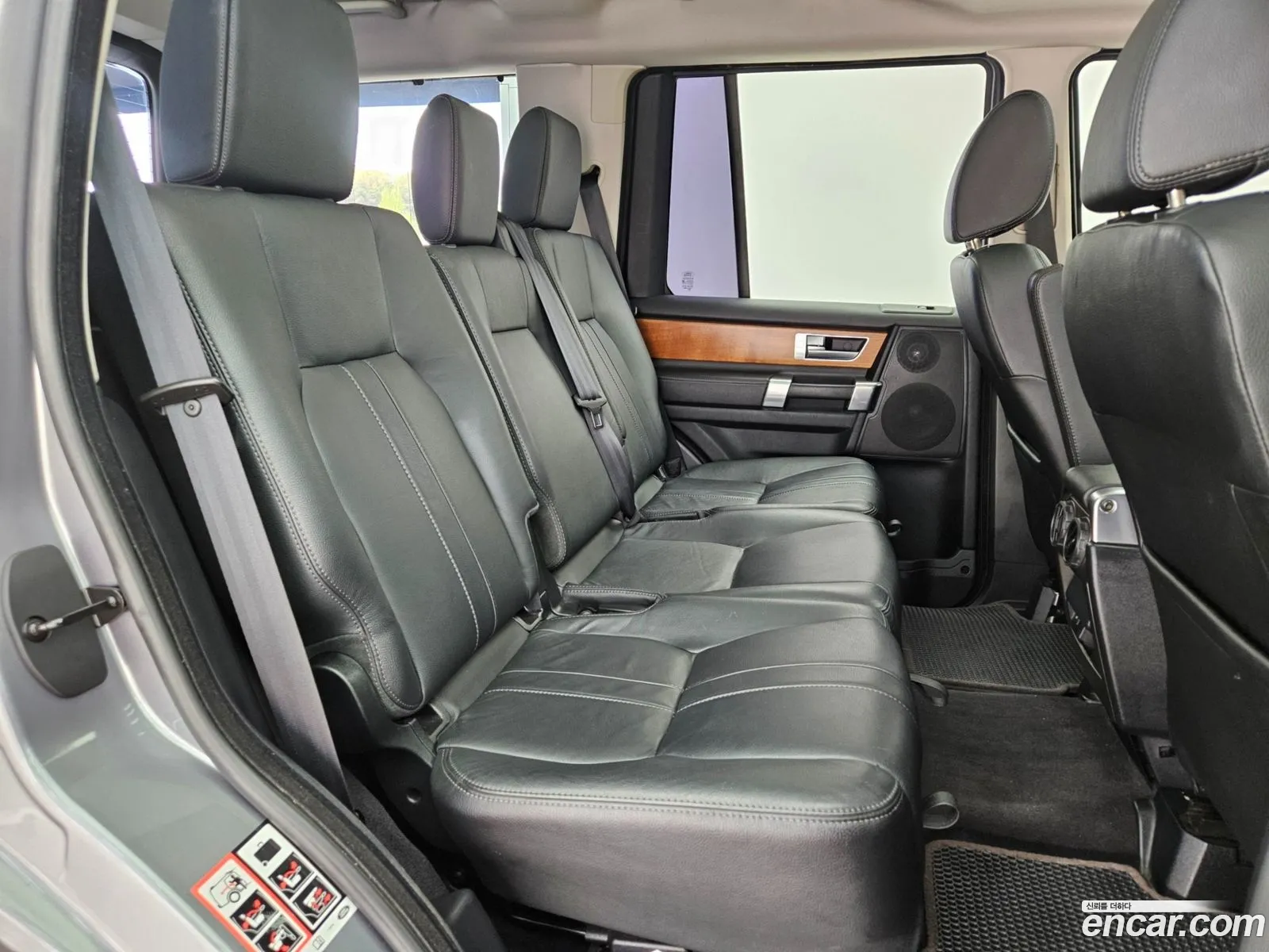 Land Rover Discovery 4 2011 — 15