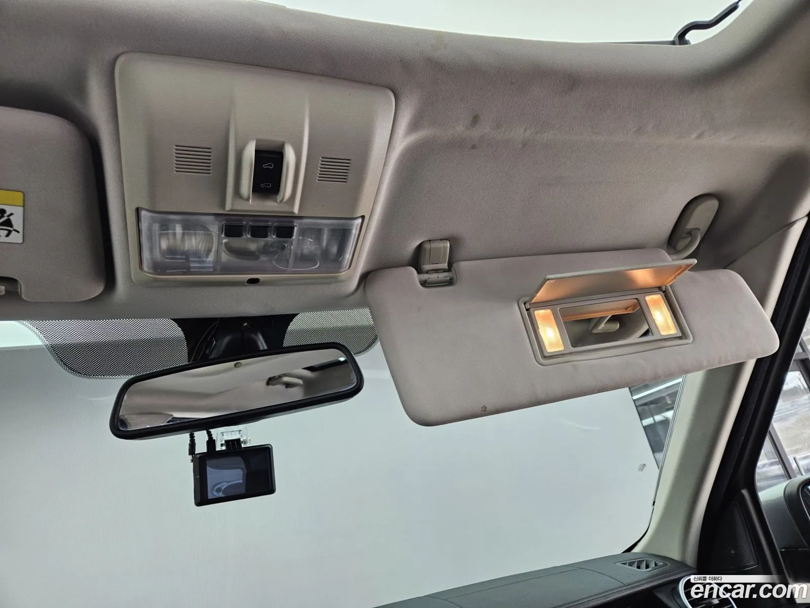 Land Rover Discovery 4 2011 — 11