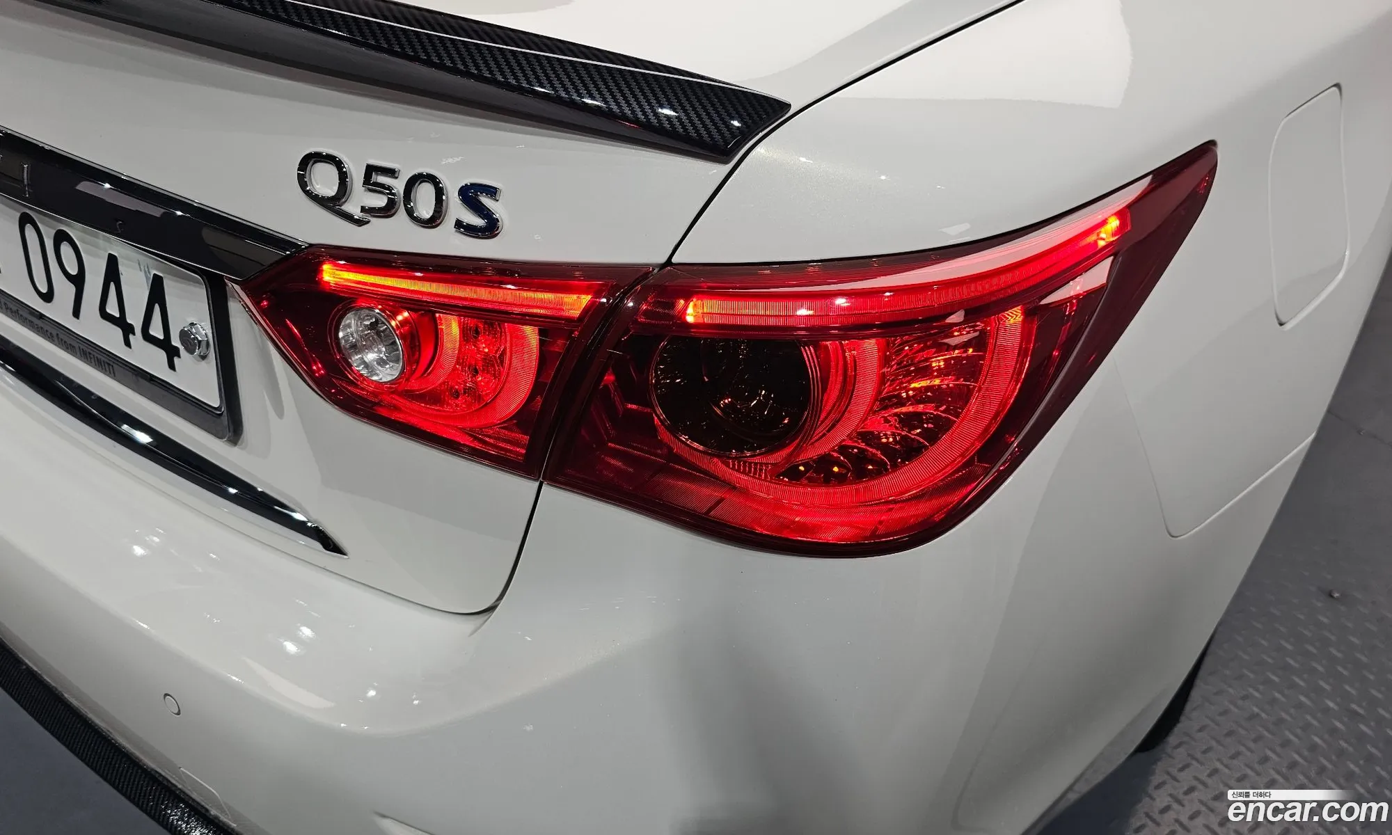 Infiniti Q50