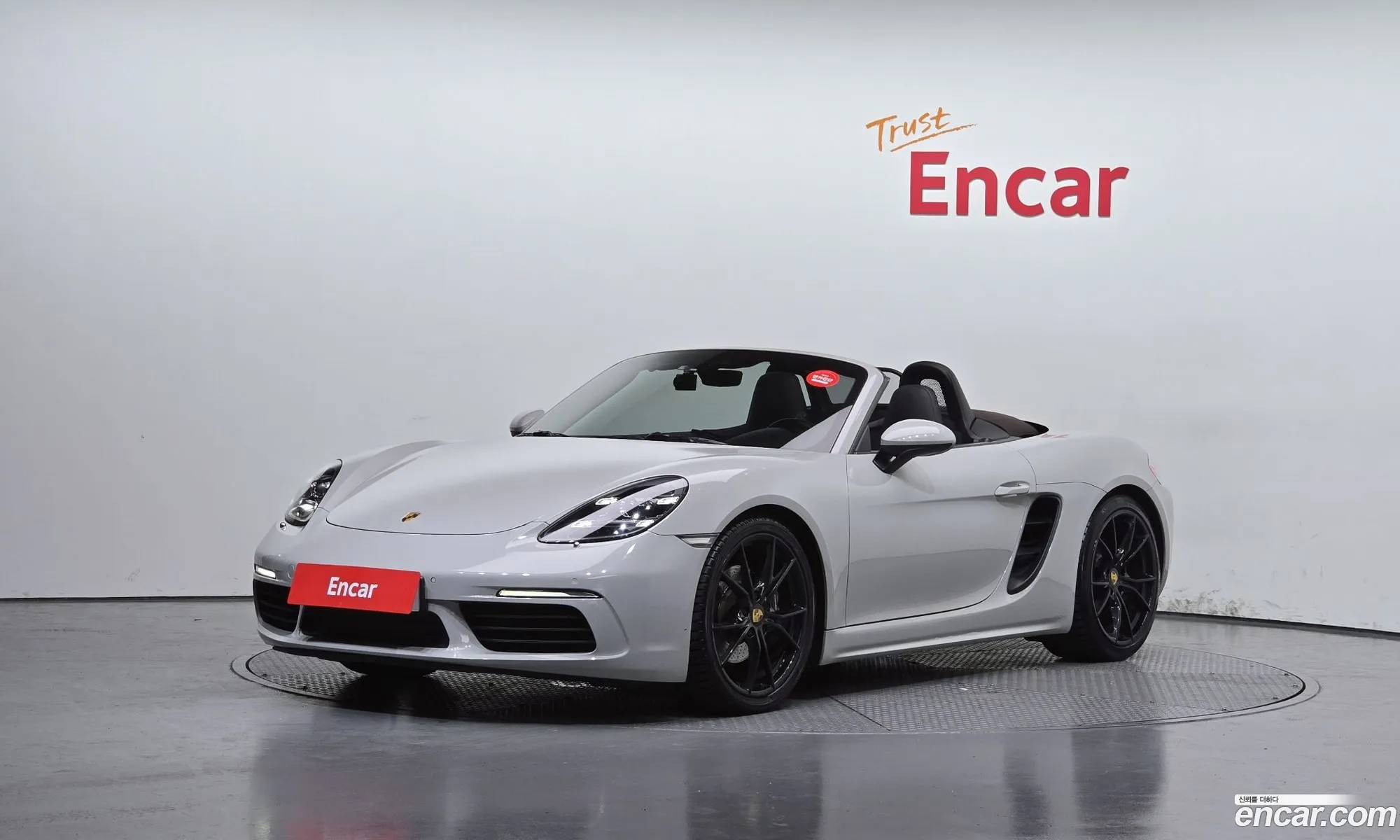 Porsche 718 Boxster 2018 WP0CA2980JS212711 — 3