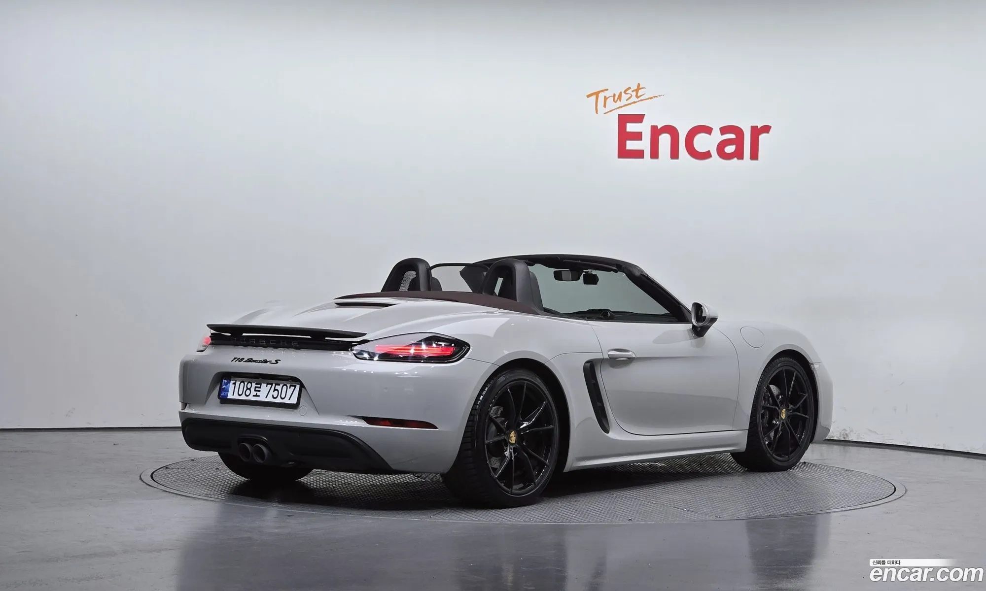 Porsche 718 Boxster 2018 WP0CA2980JS212711 — 4