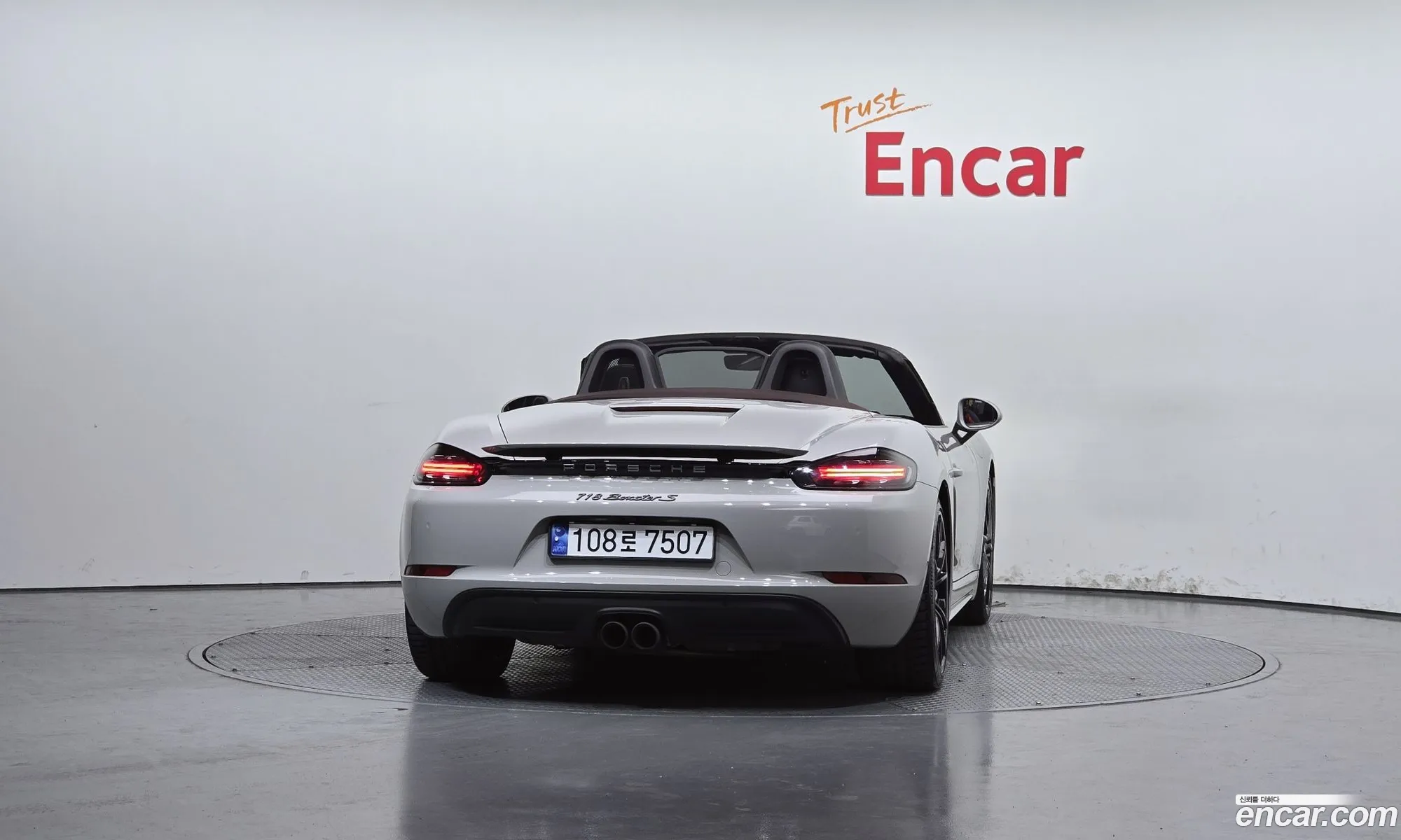 Porsche 718 Boxster 2018 WP0CA2980JS212711 — 13