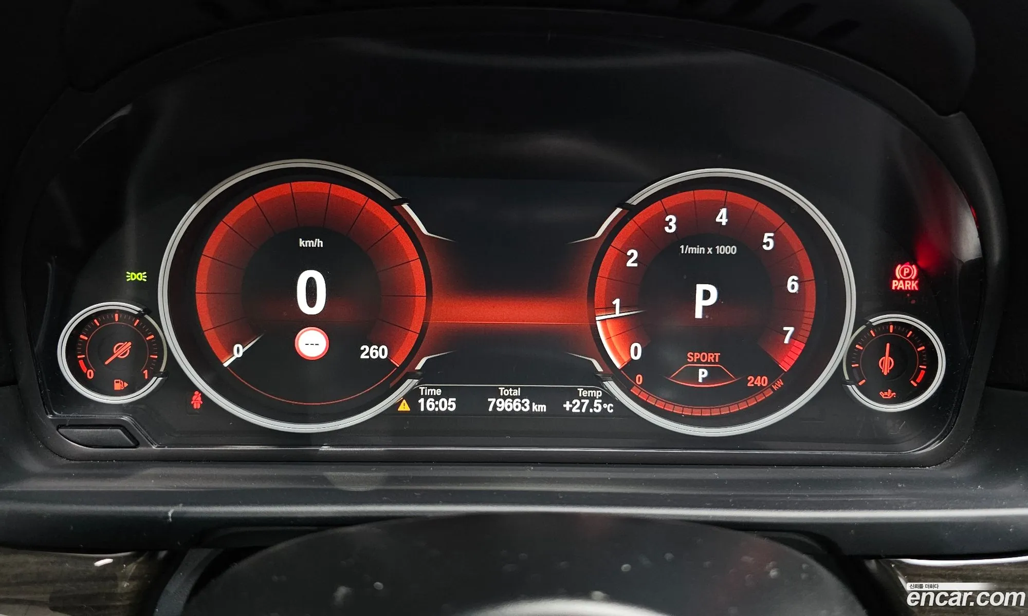 BMW 5 Series 2016 WBA5A5100GG178794 — 4