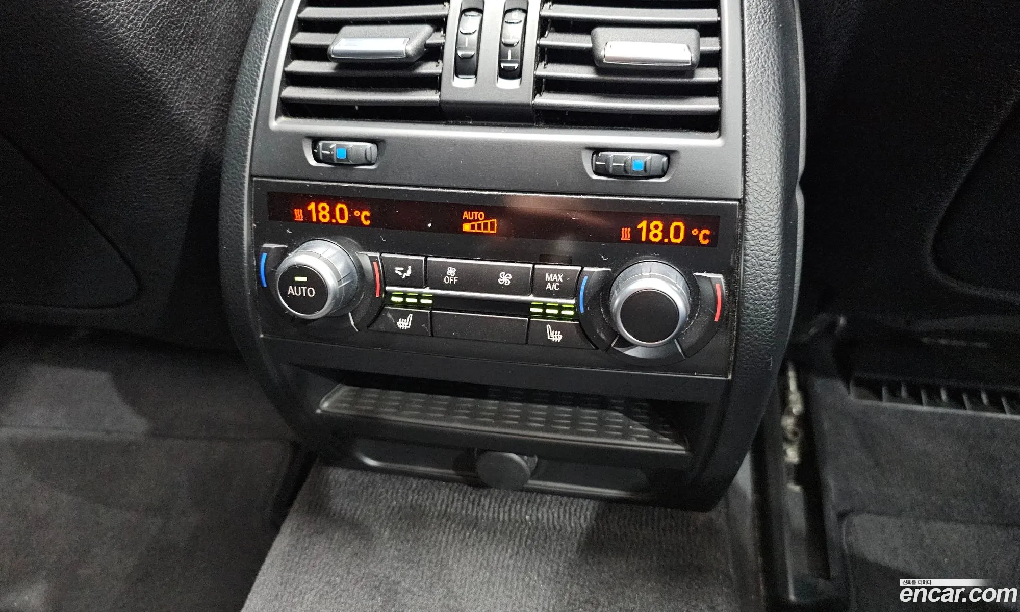 BMW 5 Series 2016 WBA5A5100GG178794 — 7
