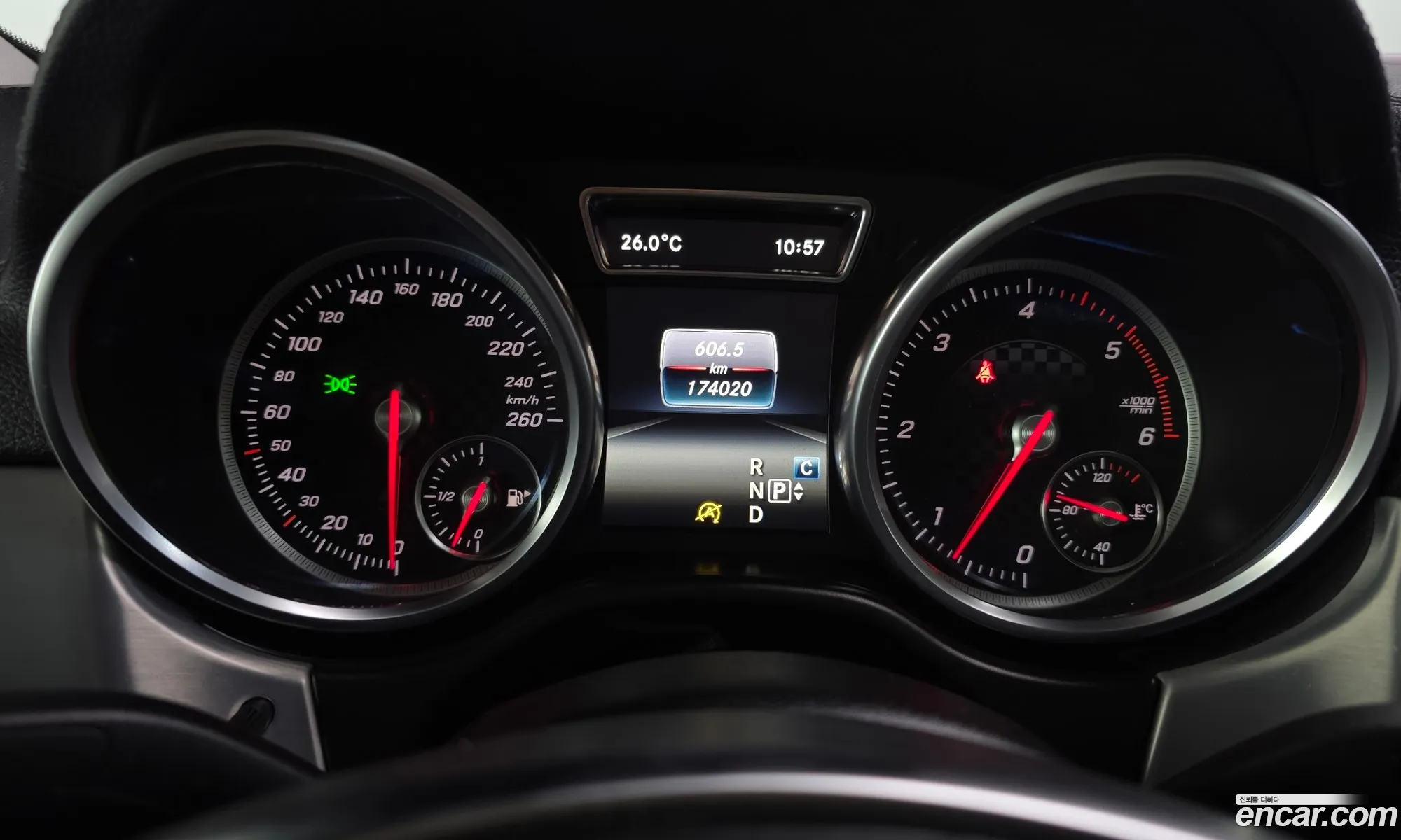 Mercedes-Benz GLE-Class W166 2017 WDCED2EB2HA078974 — 8
