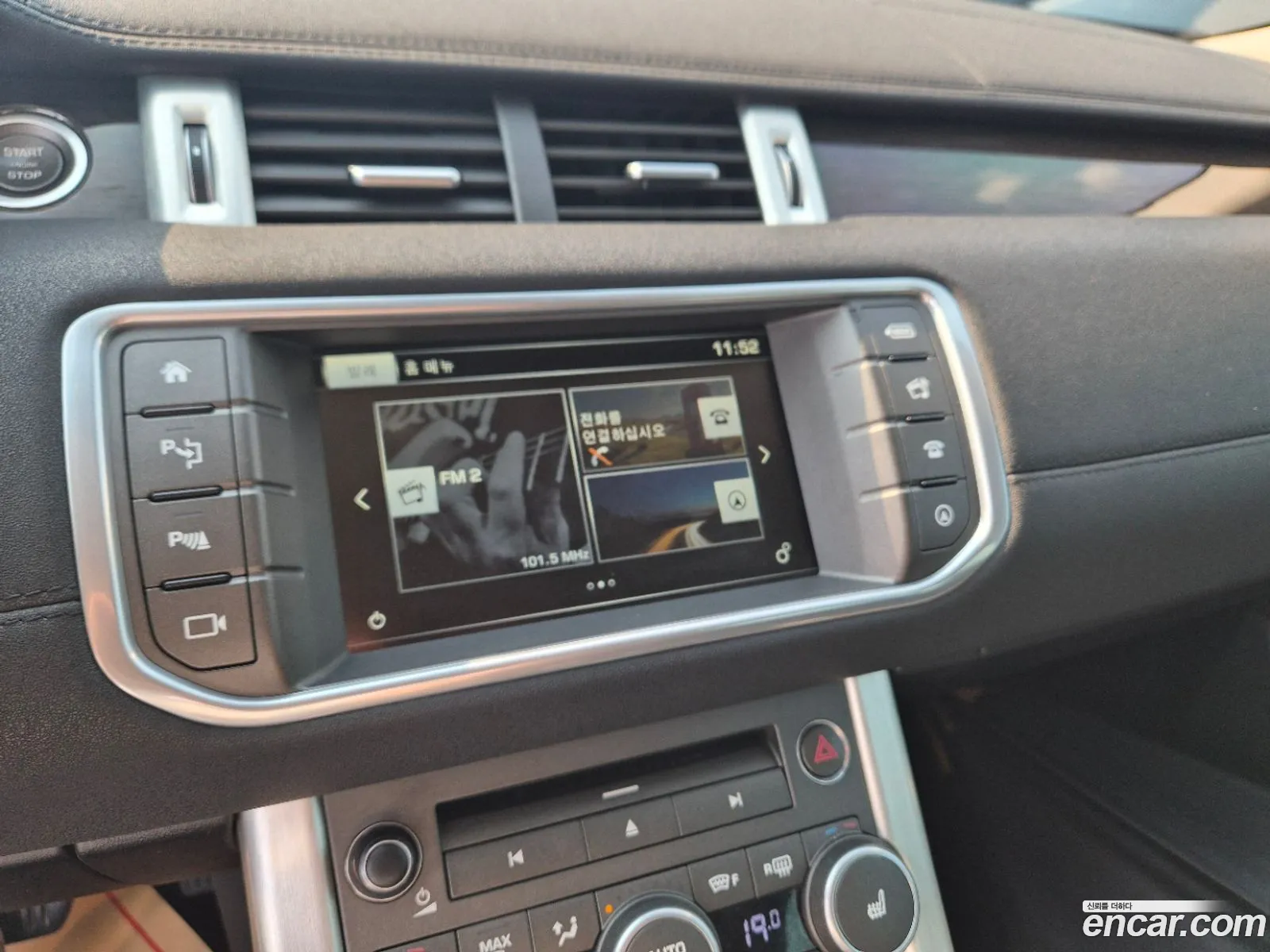 Land Rover Range Rover Evoque 2015 — 16