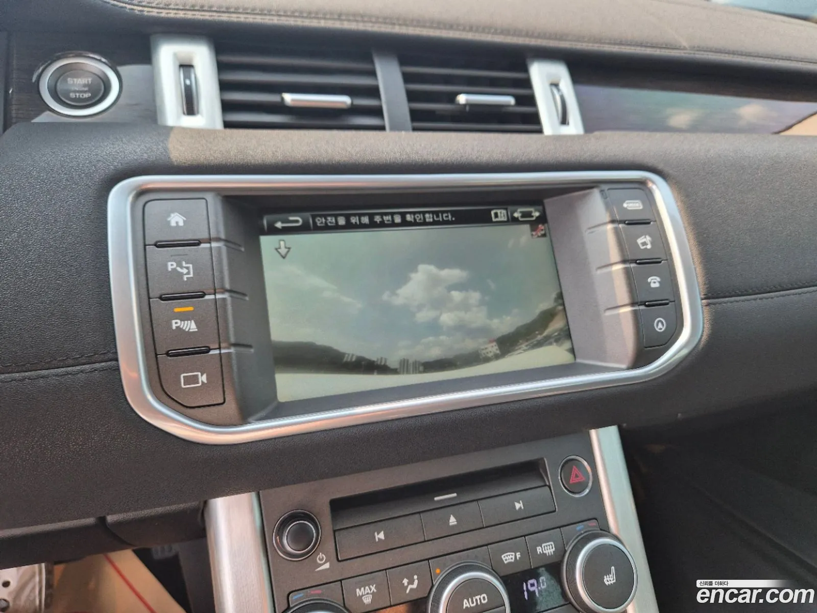 Land Rover Range Rover Evoque 2015 — 18
