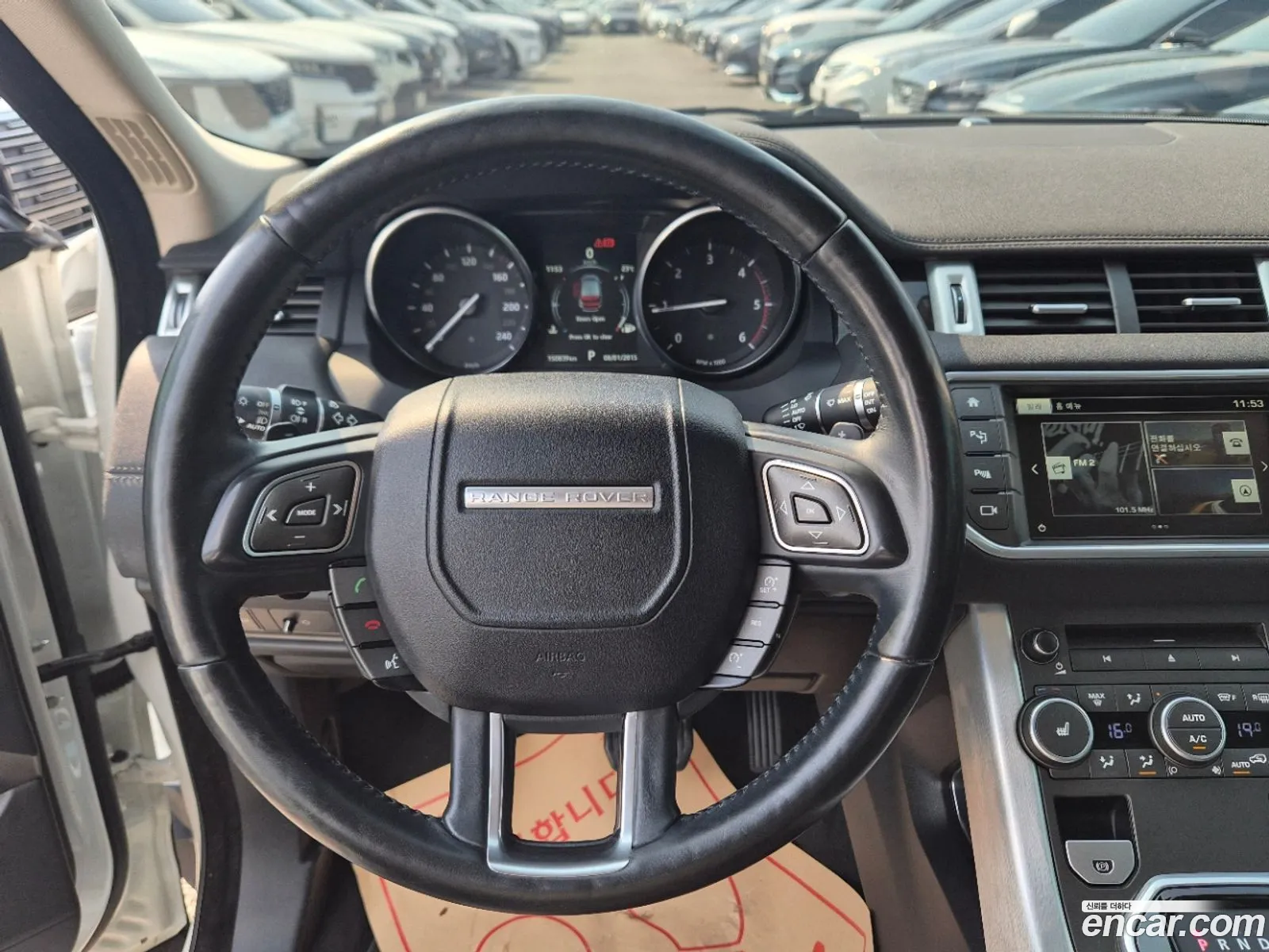 Land Rover Range Rover Evoque 2015 — 5