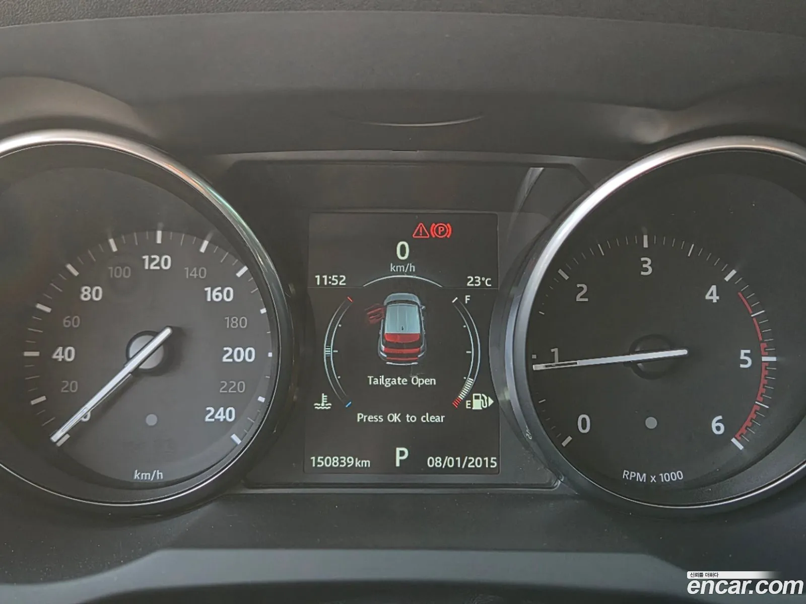 Land Rover Range Rover Evoque 2015 — 19