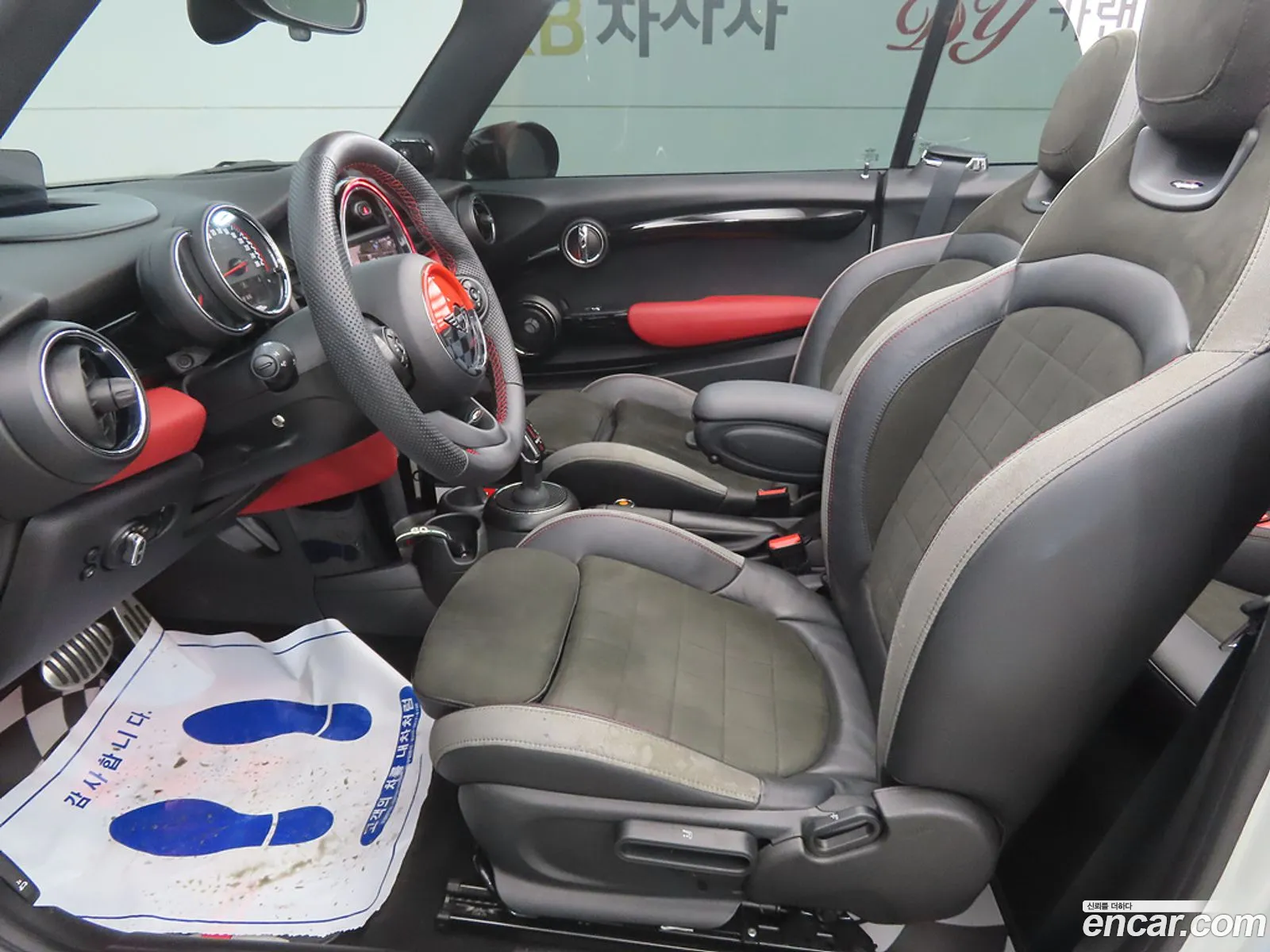 Mini Cooper S Convertible 2020 — 12