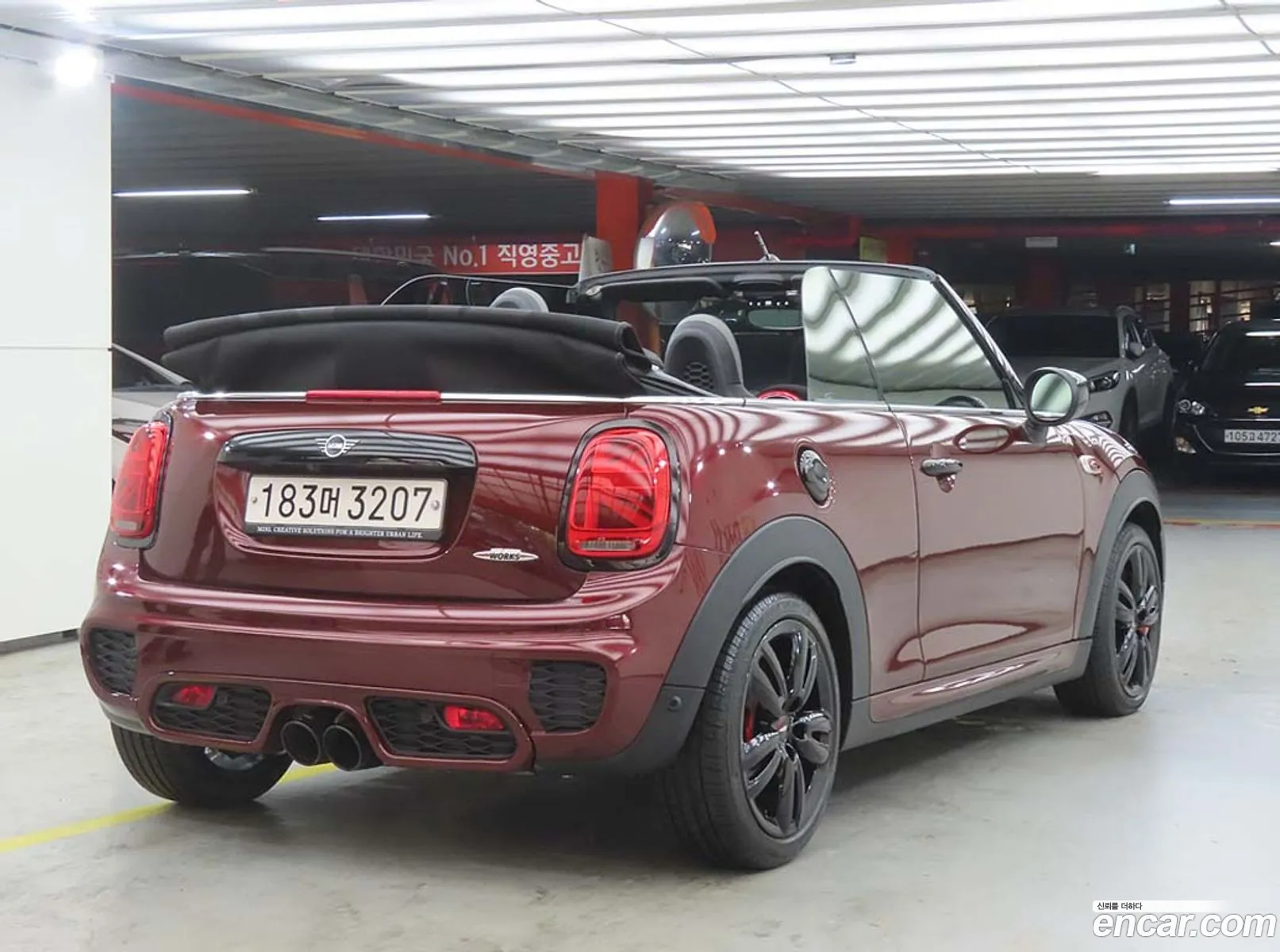 Mini Cooper S Convertible 2020 — 8