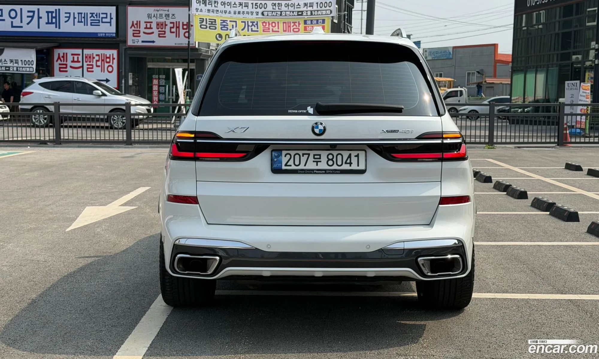 BMW X7 2024 — 16