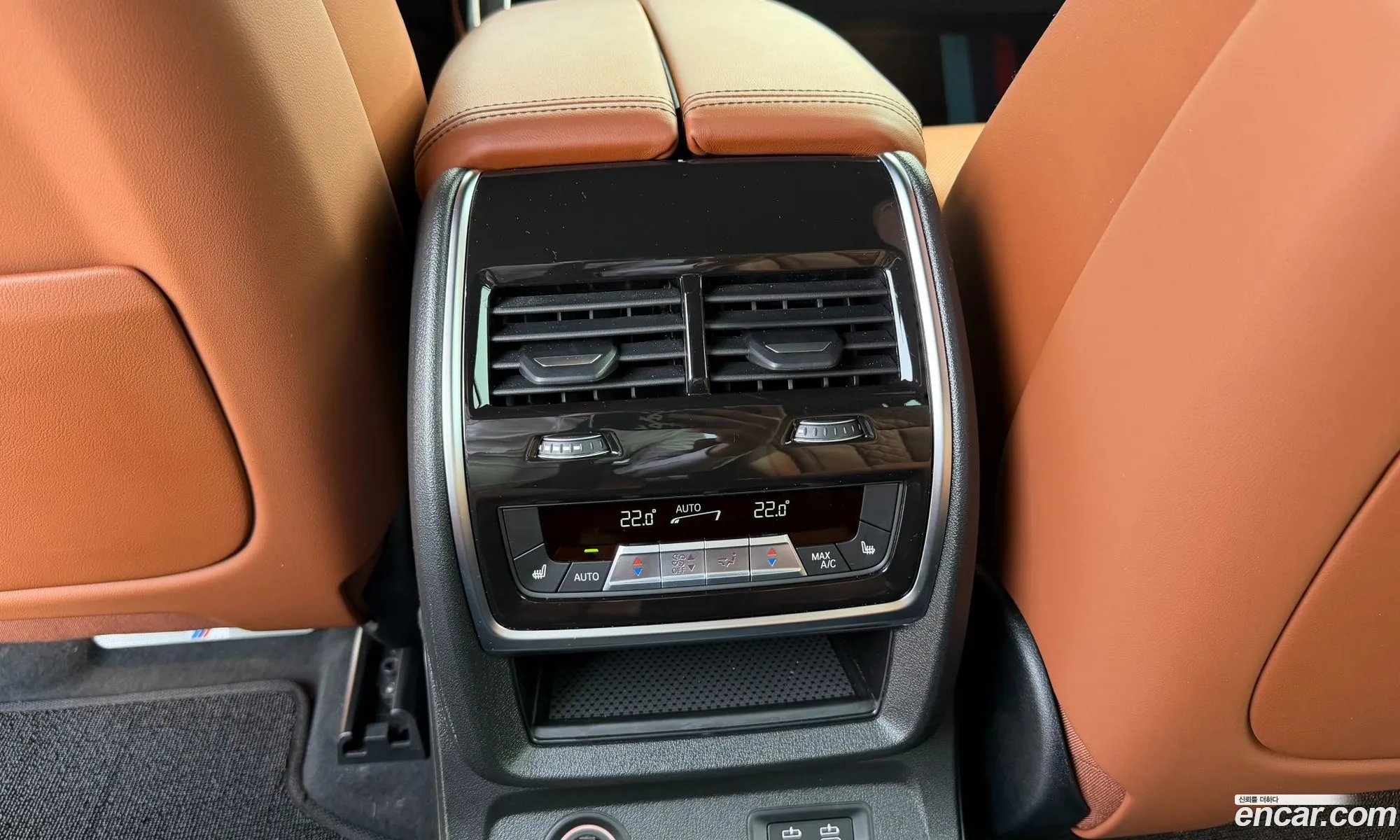 BMW X7 2024 — 14