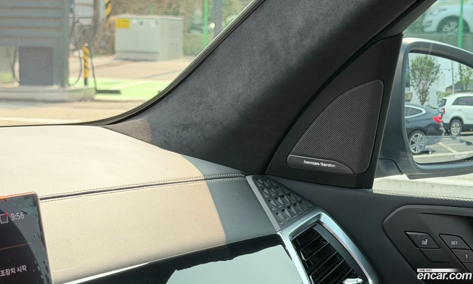BMW X7 2024 — 8