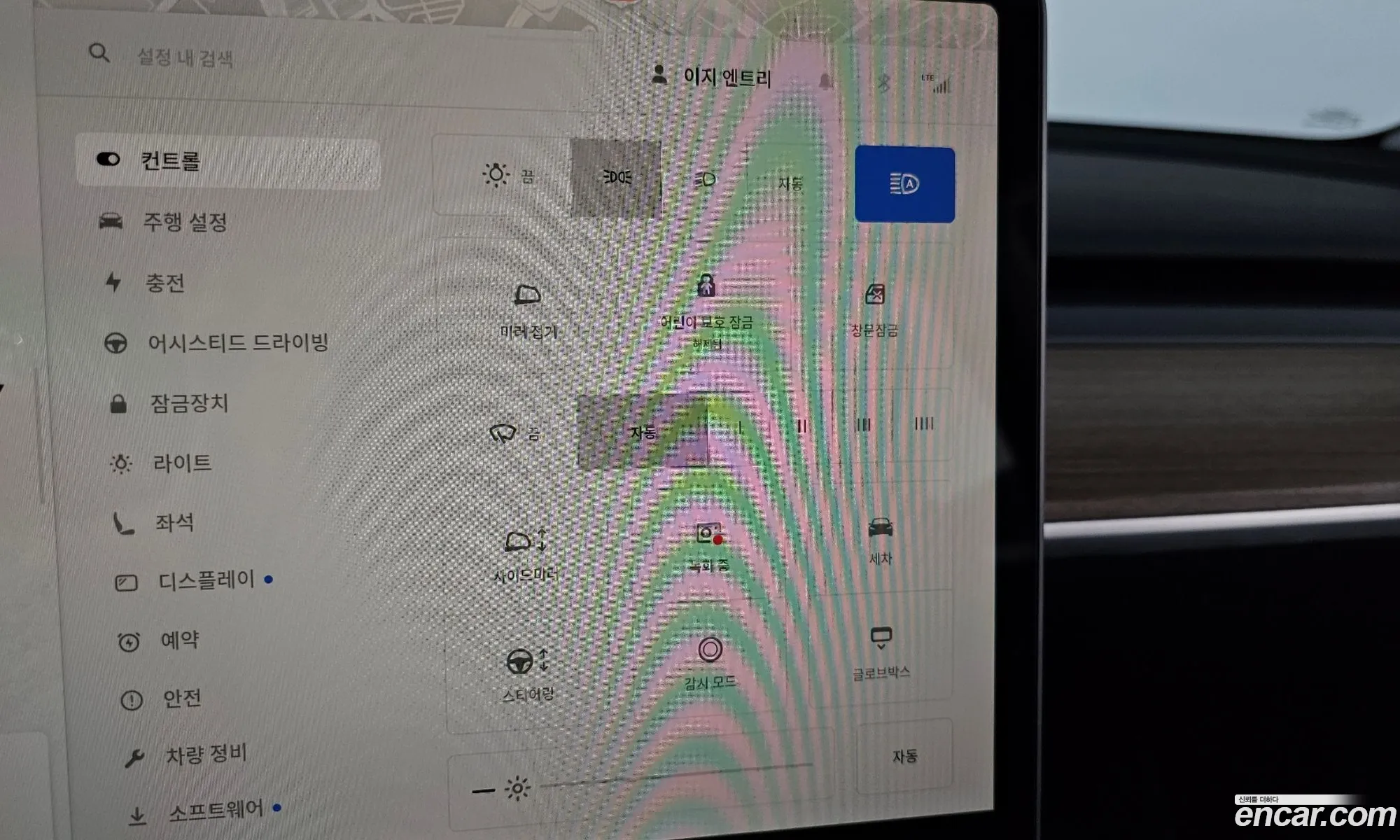 Tesla Model Y 2024 LRWYGCFS2RC565173 — 28