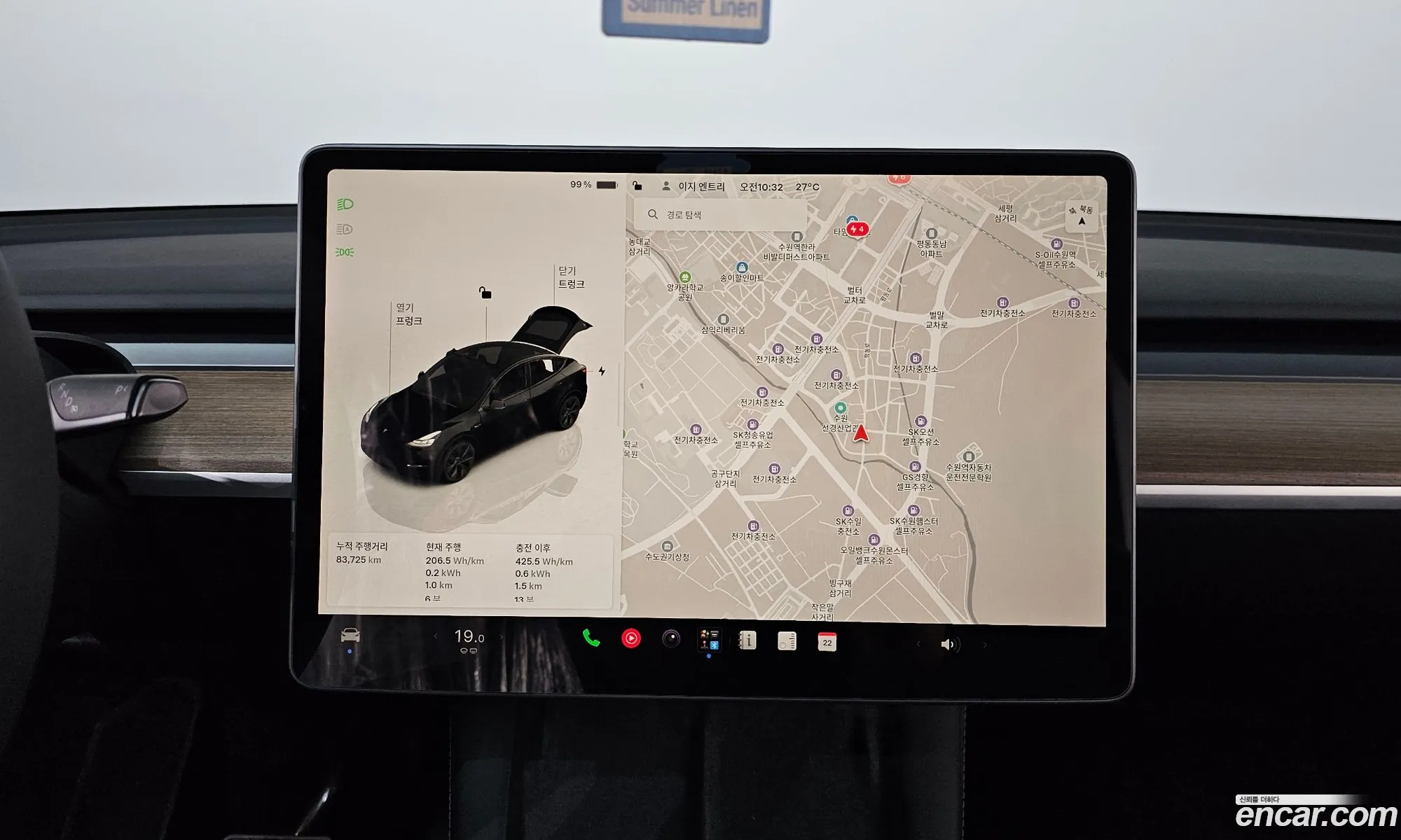 Tesla Model Y 2024 LRWYGCFS2RC565173 — 22