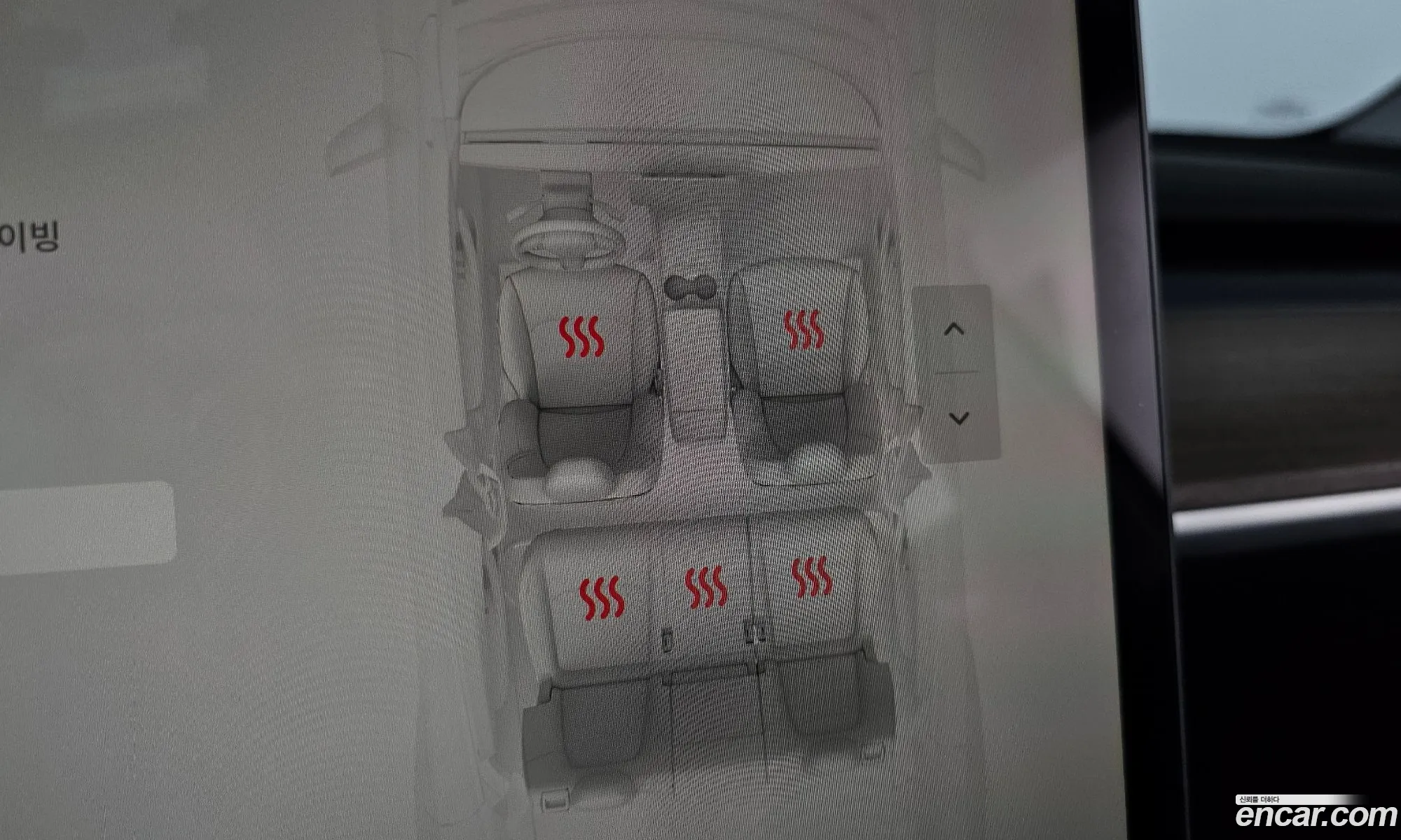 Tesla Model Y 2024 LRWYGCFS2RC565173 — 33