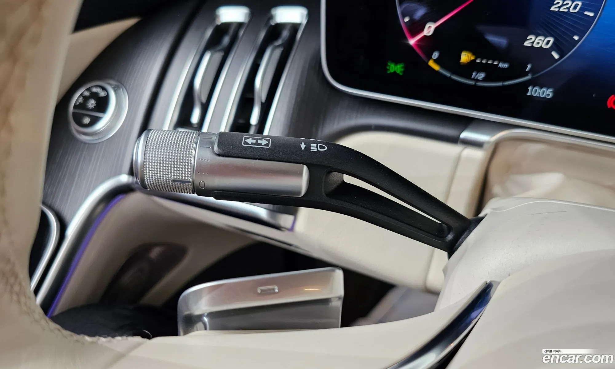 Mercedes-Benz S-Class W223 2023 — 2