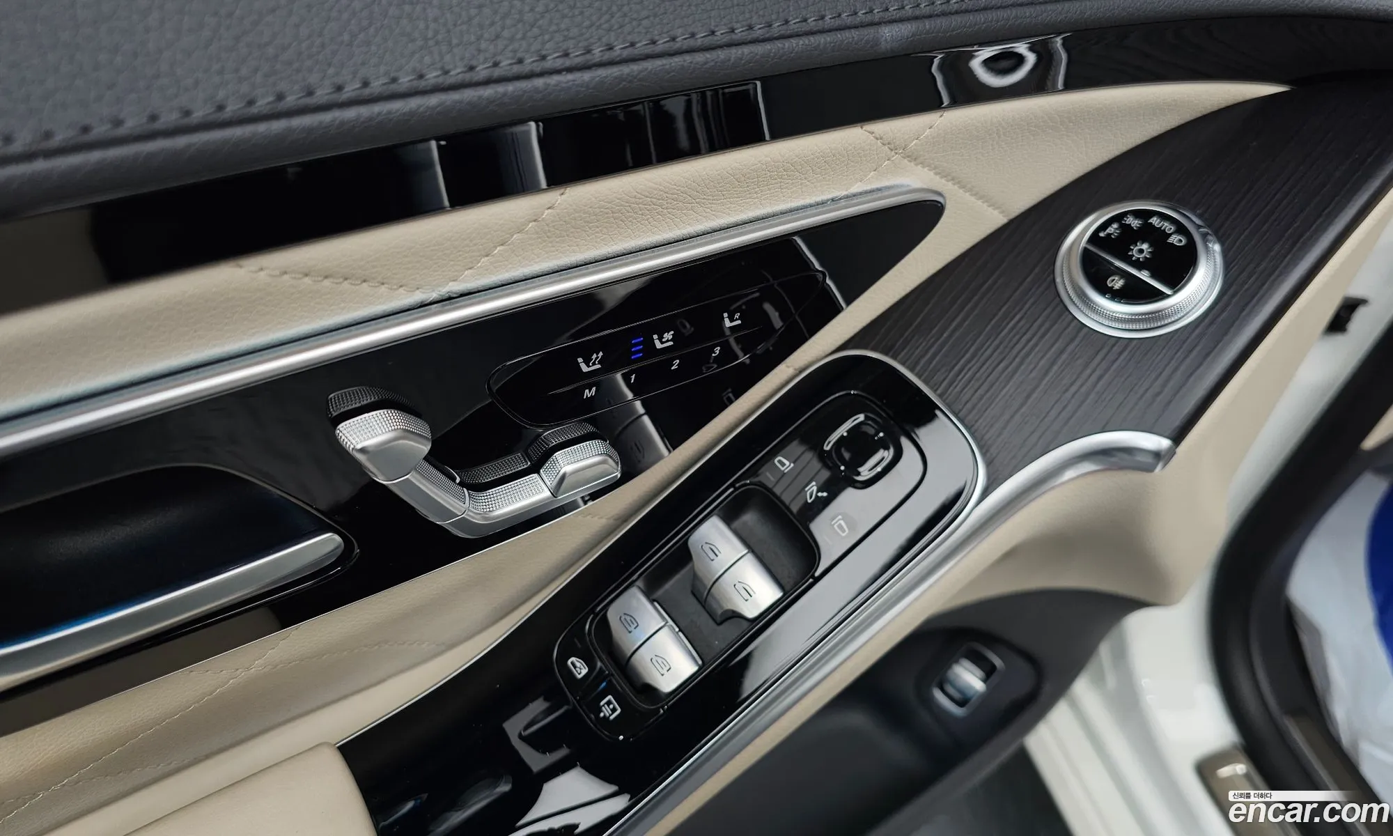 Mercedes-Benz S-Class W223 2023 — 36