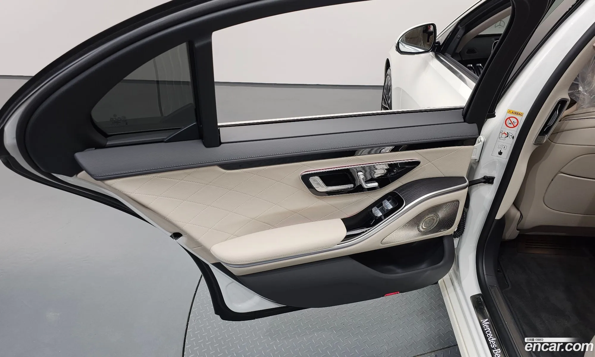Mercedes-Benz S-Class W223 2023 — 20