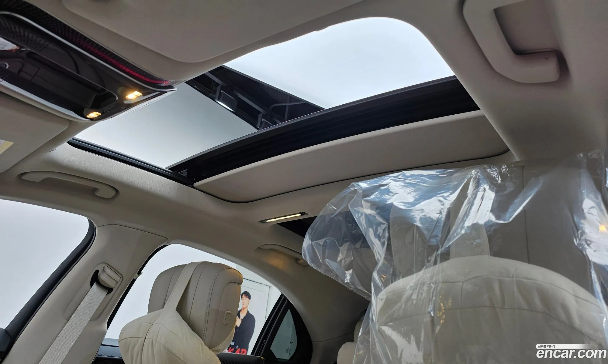 Mercedes-Benz S-Class W223 2023 — 19