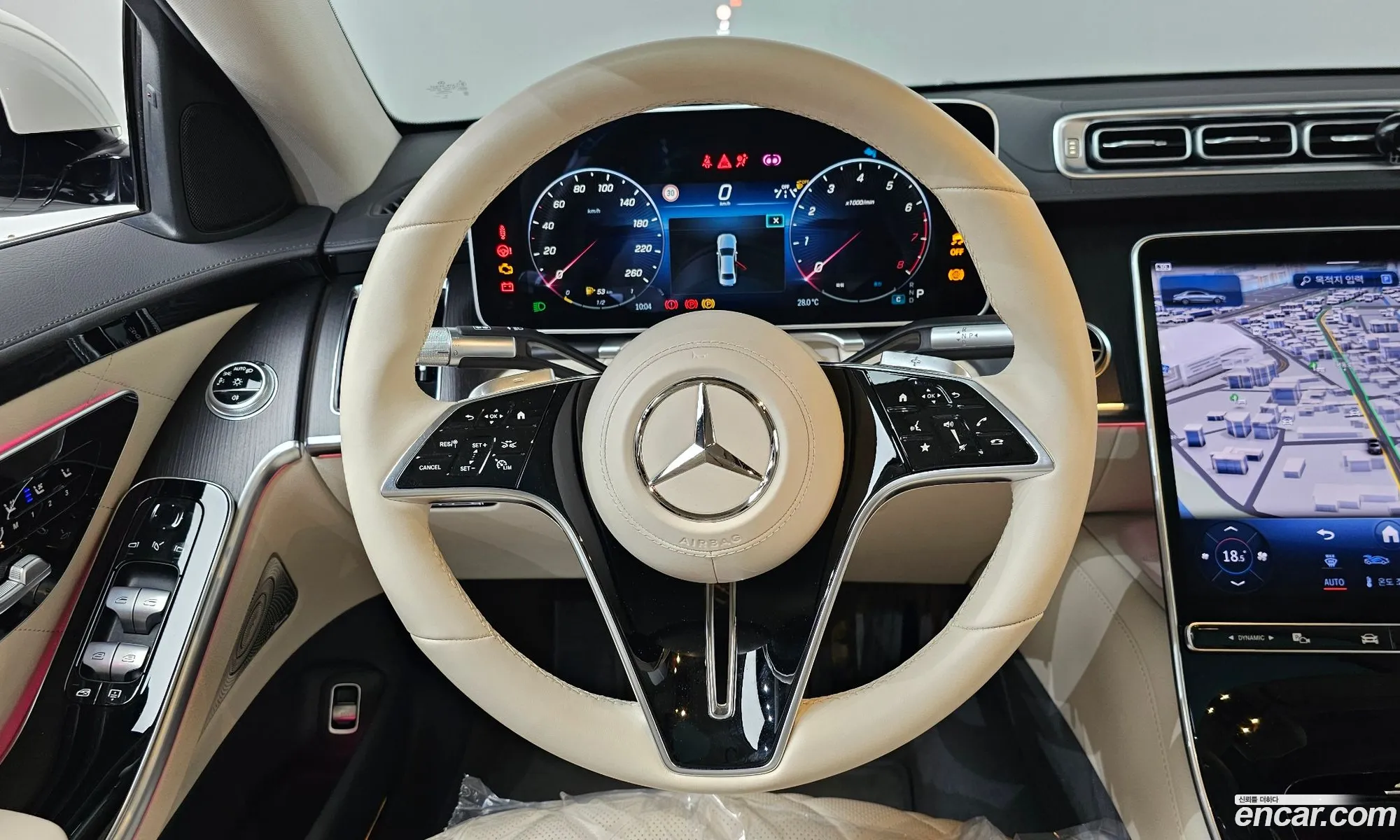 Mercedes-Benz S-Class W223 2023 — 35