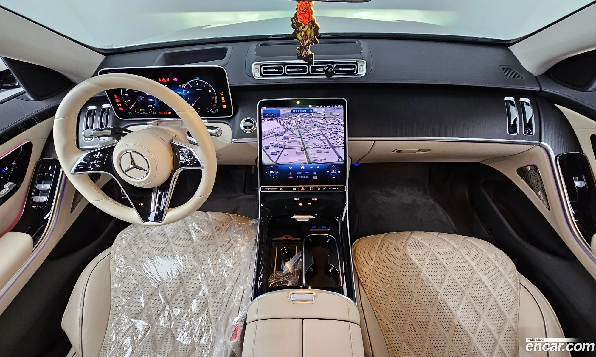 Mercedes-Benz S-Class W223 2023 — 32