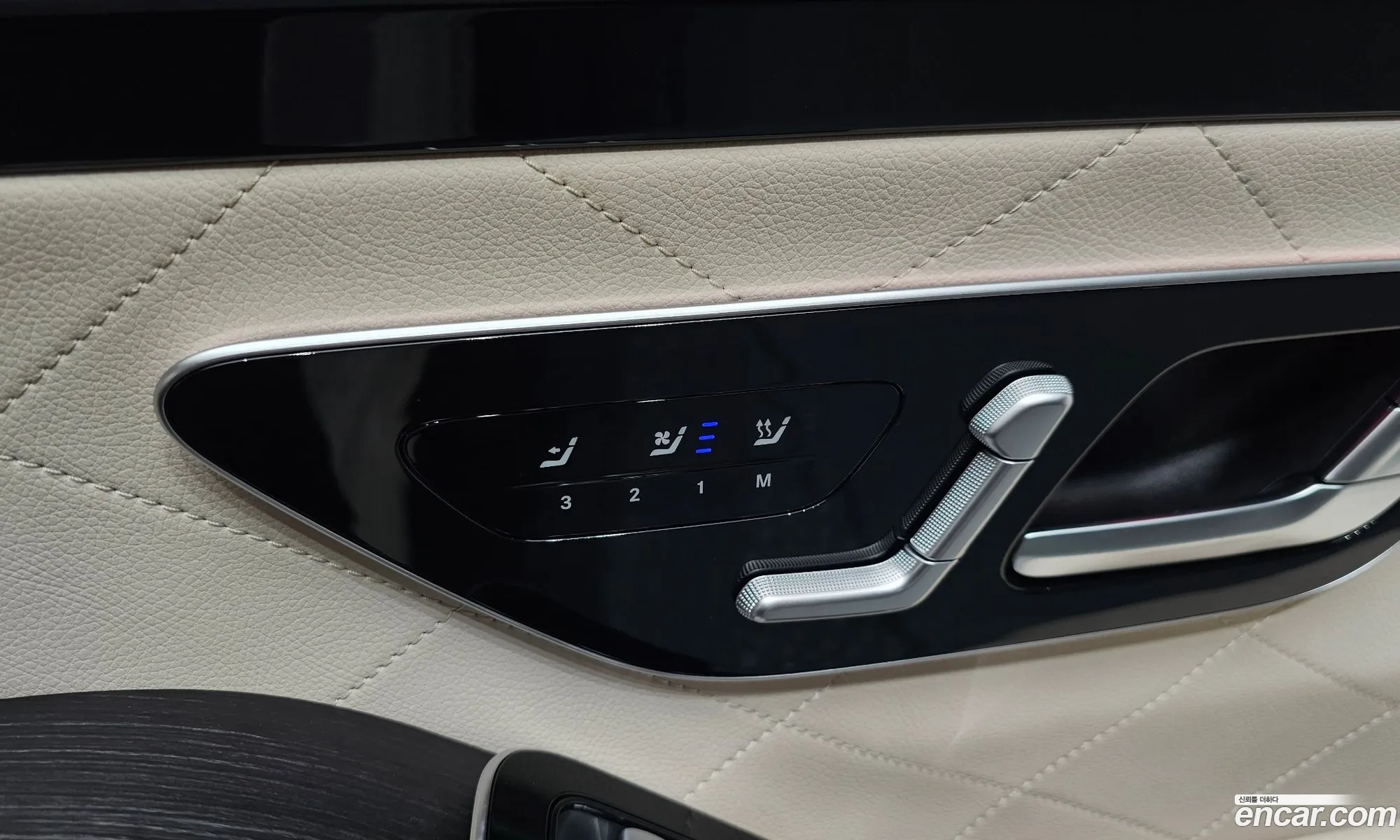 Mercedes-Benz S-Class W223 2023 — 34